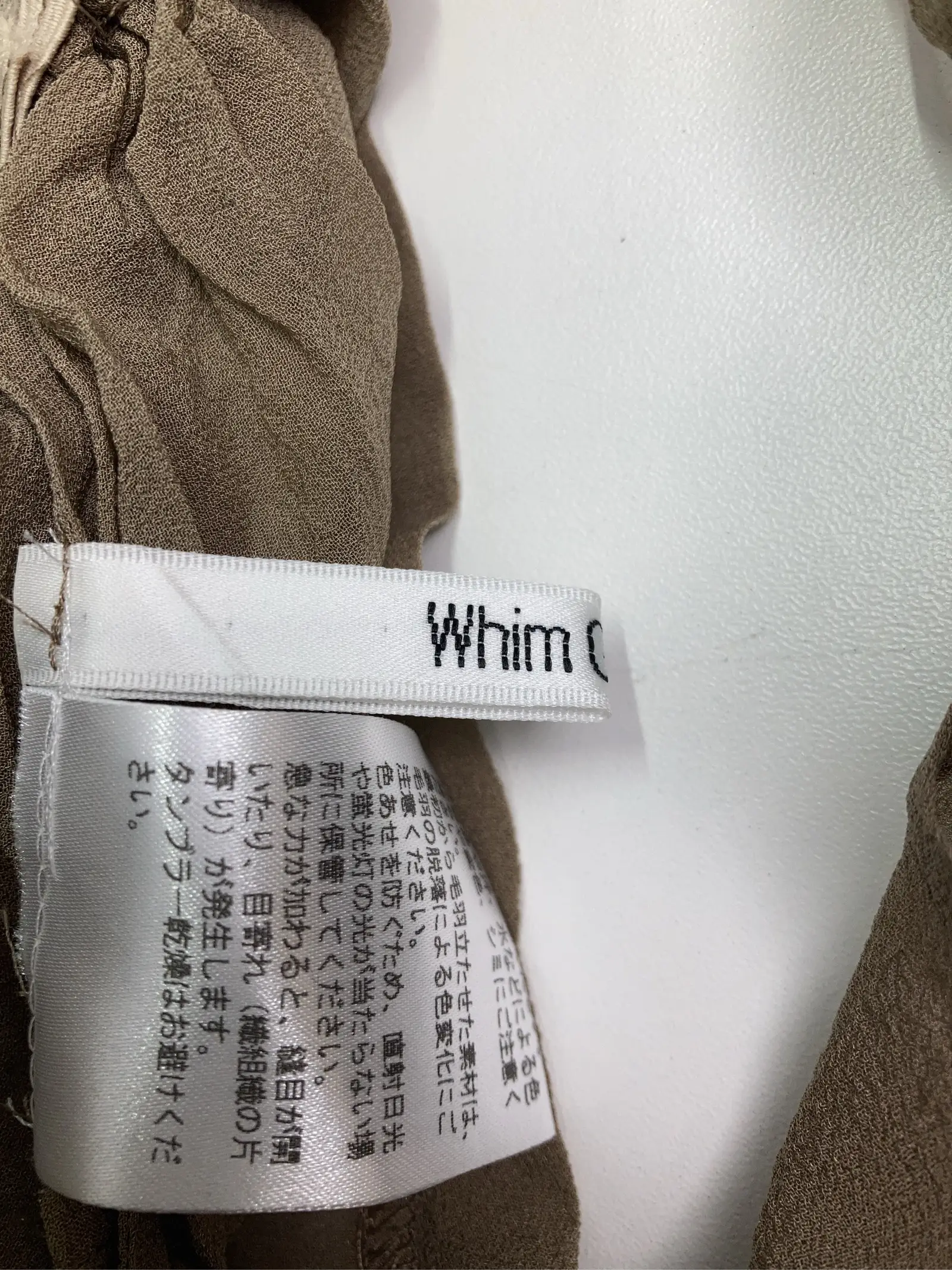 https://r2-worker.digdig.jp/product/74c697c7-1b41-455f-8c3c-58064358d036/2a69a34c-4649-41c1-aa11-a9959e56f6f4