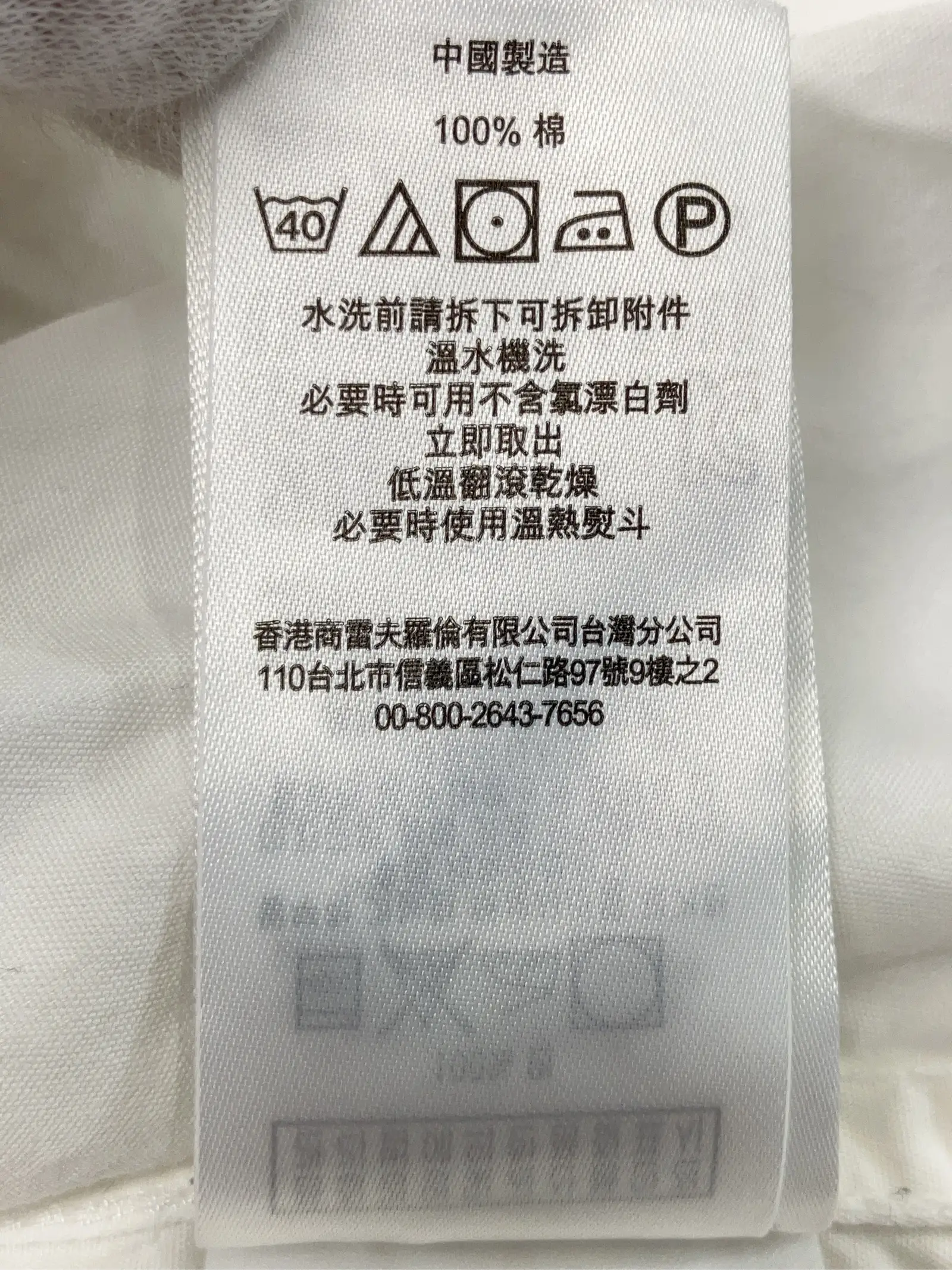 https://r2-worker.digdig.jp/product/74c90368-f644-4e24-9398-ea7497ac88fe/1b45e9f8-a122-479e-8337-eb4c4d930ad1