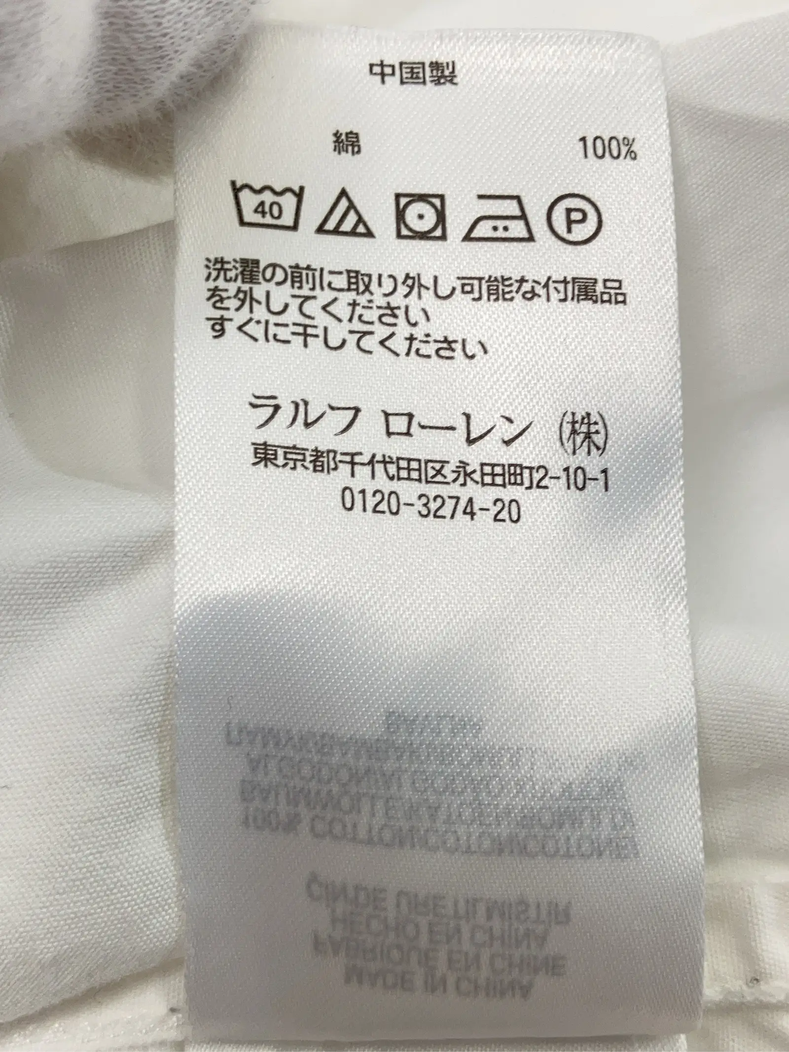 https://r2-worker.digdig.jp/product/74c90368-f644-4e24-9398-ea7497ac88fe/d5422129-84b8-4174-b53c-54c7c16bd945