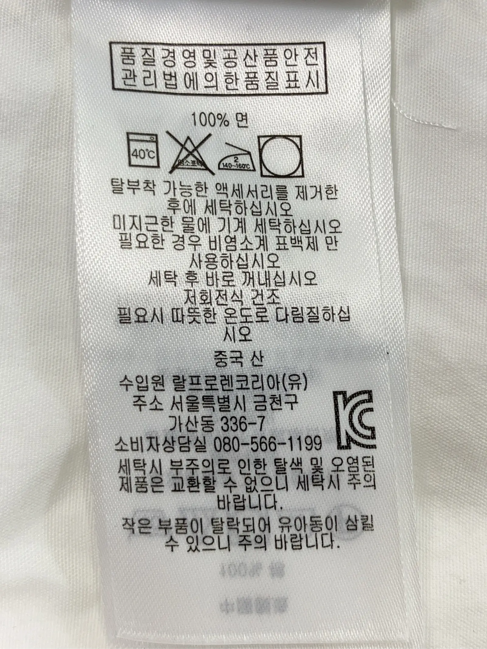 https://r2-worker.digdig.jp/product/74c90368-f644-4e24-9398-ea7497ac88fe/df978a69-60d2-45df-bf16-4b94b522996c
