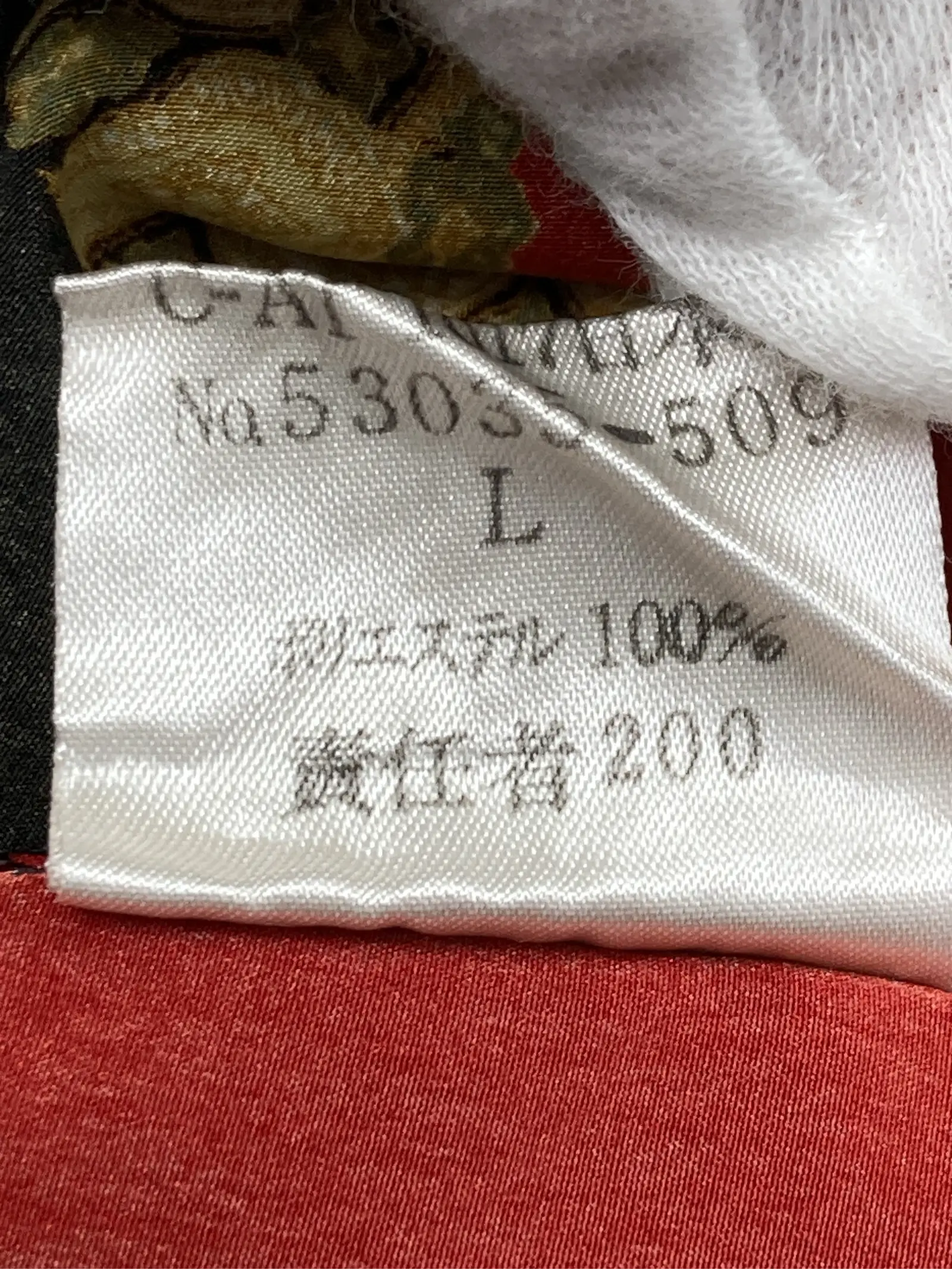 https://r2-worker.digdig.jp/product/74cb6498-0144-4d39-bc2e-54722dc2bc8a/62609950-98e5-4b30-bcfe-73d939c70410