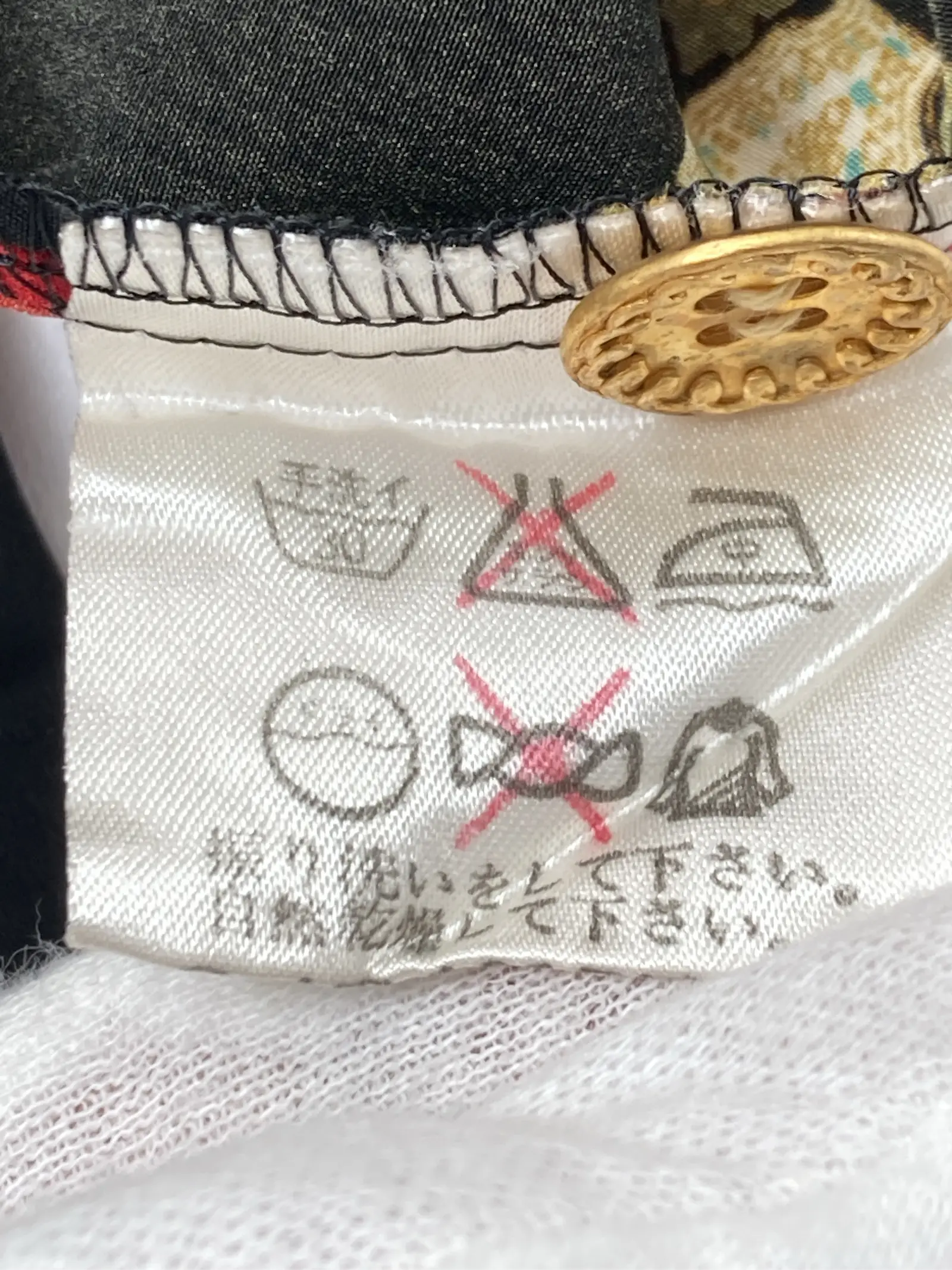 https://r2-worker.digdig.jp/product/74cb6498-0144-4d39-bc2e-54722dc2bc8a/f3196674-63d9-4b15-9959-1fd81e51b64a
