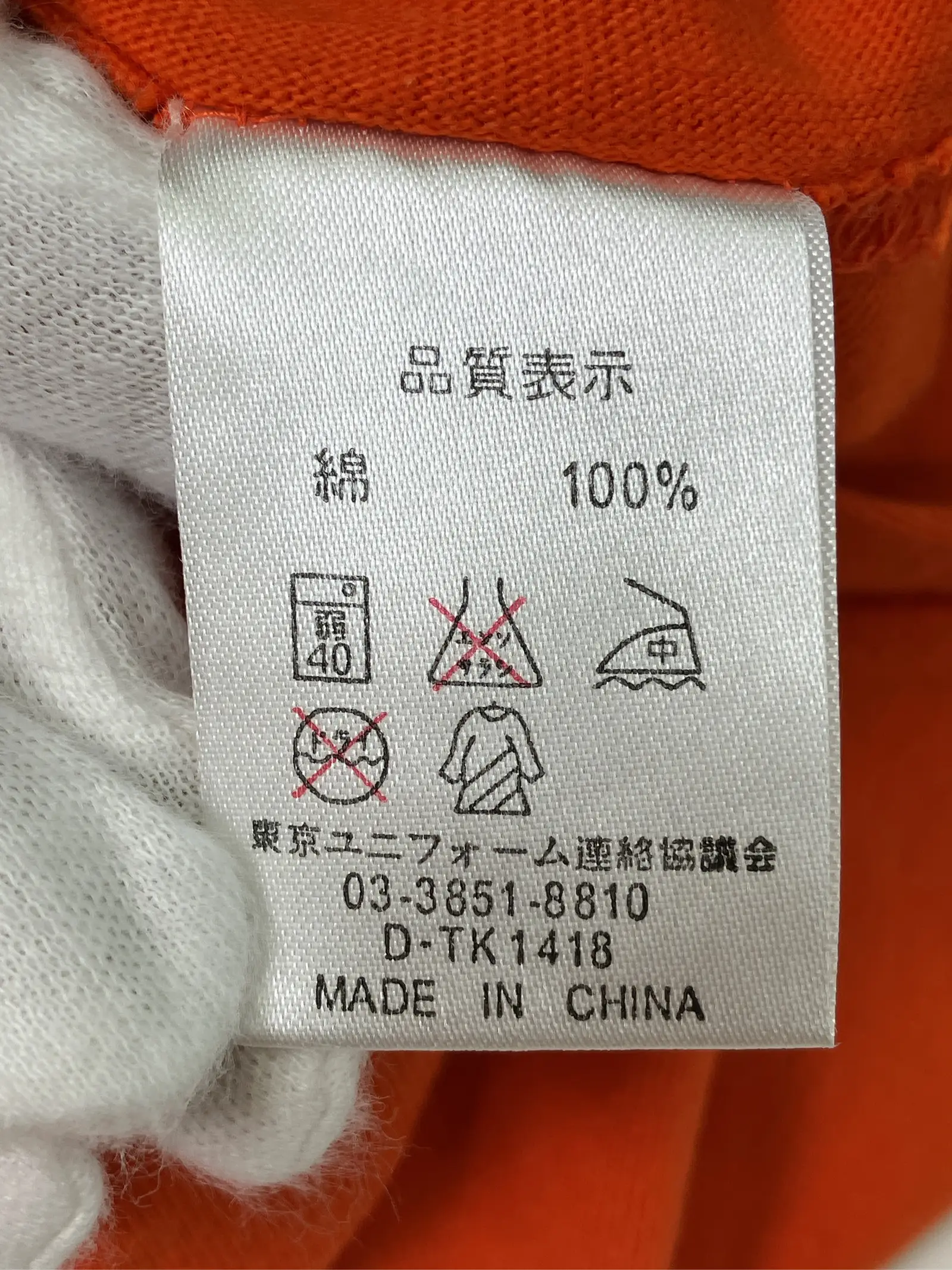 https://r2-worker.digdig.jp/product/74cbc132-c8ed-47ec-8902-56e59c35062a/0ee56ca3-4ed5-4a62-a7aa-51c49e84c6be