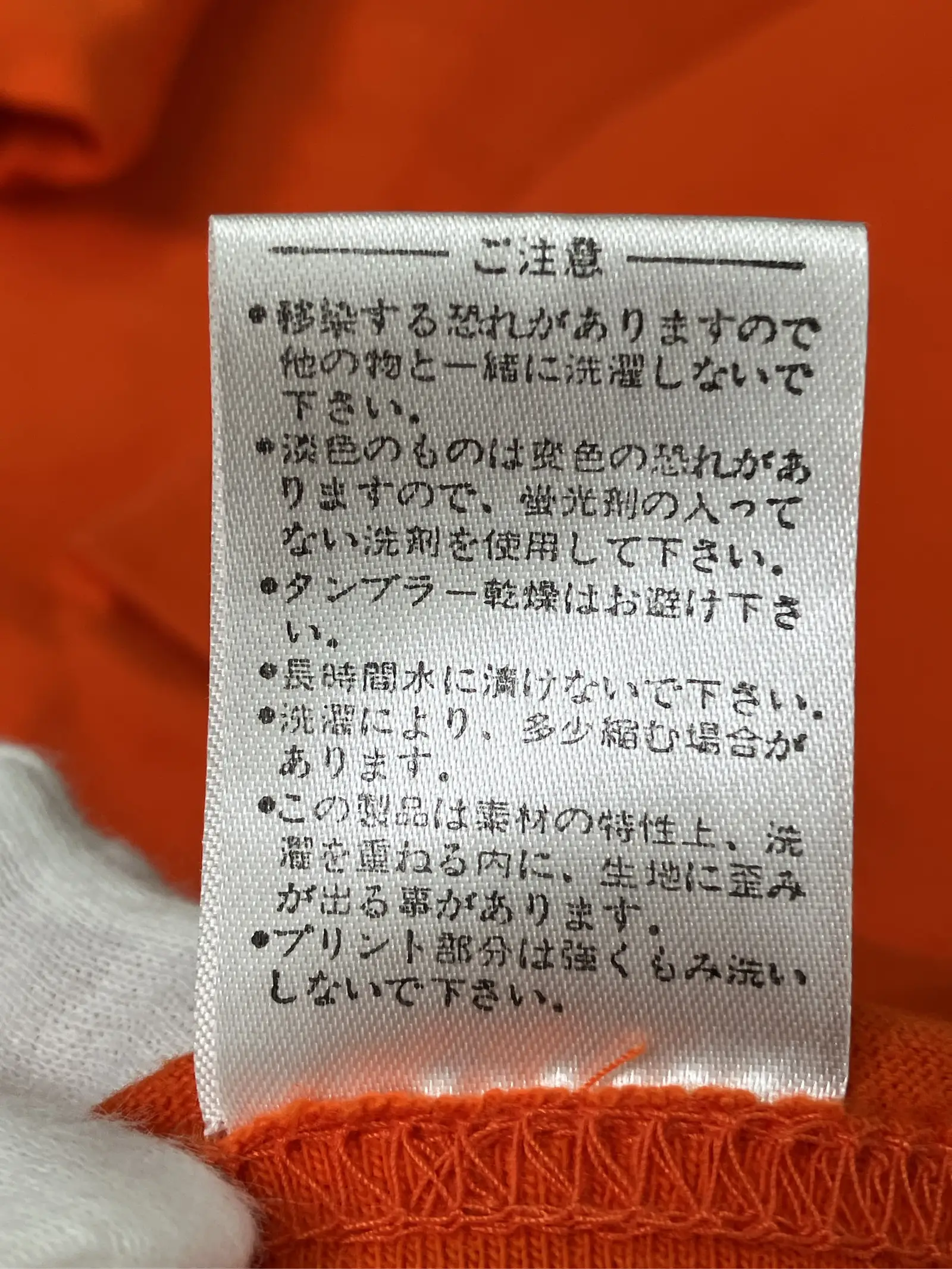 https://r2-worker.digdig.jp/product/74cbc132-c8ed-47ec-8902-56e59c35062a/654979d1-f9d3-40fe-ba6b-e97fe3c7cf4f
