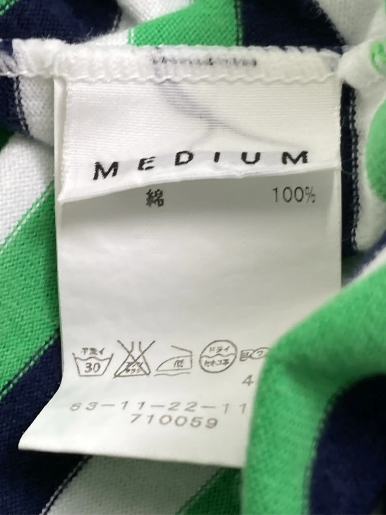 https://r2-worker.digdig.jp/product/74cc1d1b-9cf8-4900-8be1-9470c9811fbb/79c5b2d6-67d5-4861-bb81-863c49e27173