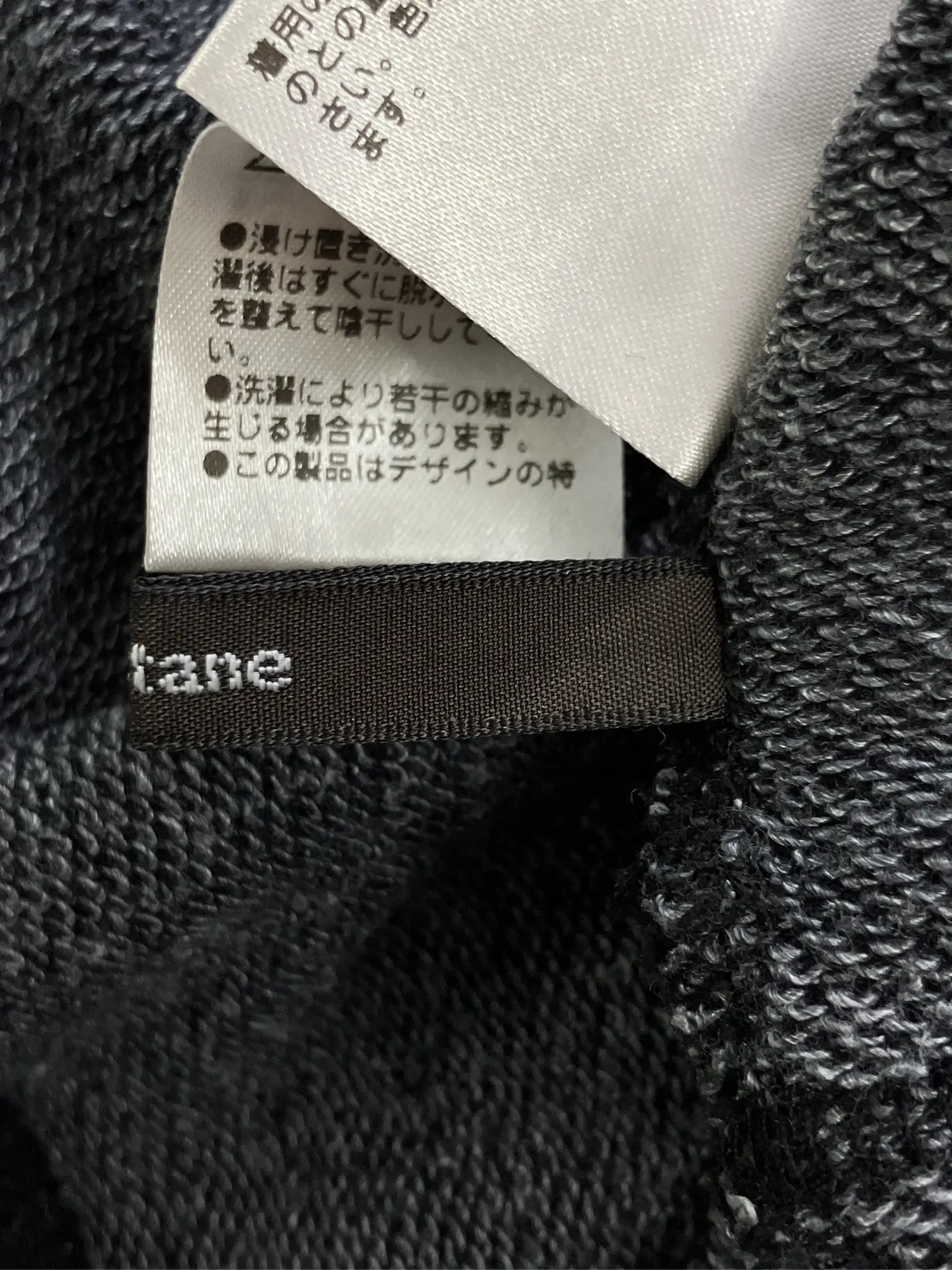 https://r2-worker.digdig.jp/product/74cc64f6-4270-4b1e-b638-d6587071880d/3b3ce82b-15e7-4517-88a9-ea9db18aff91