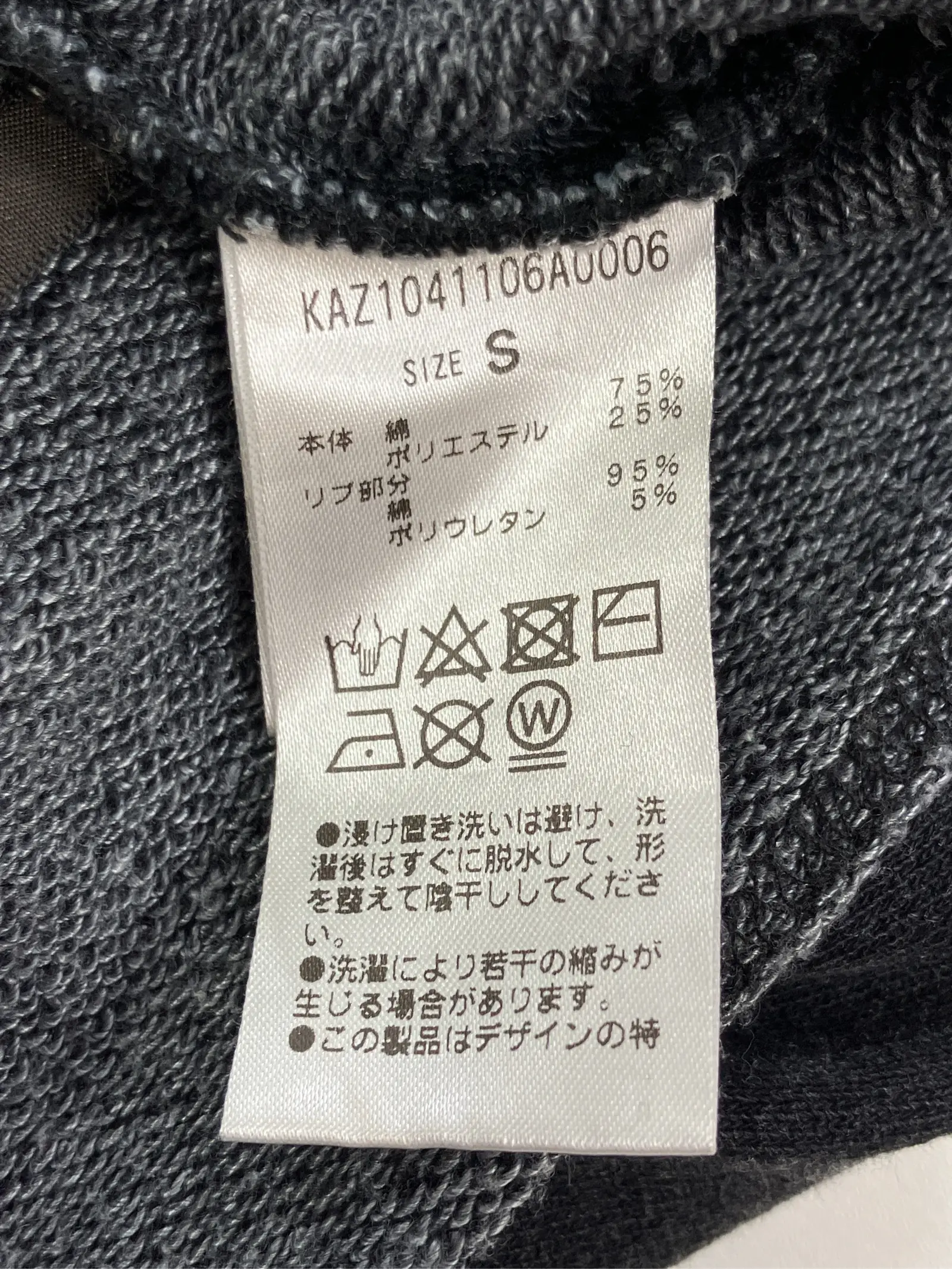 https://r2-worker.digdig.jp/product/74cc64f6-4270-4b1e-b638-d6587071880d/764b036e-5708-4323-8e4c-625da60339fe