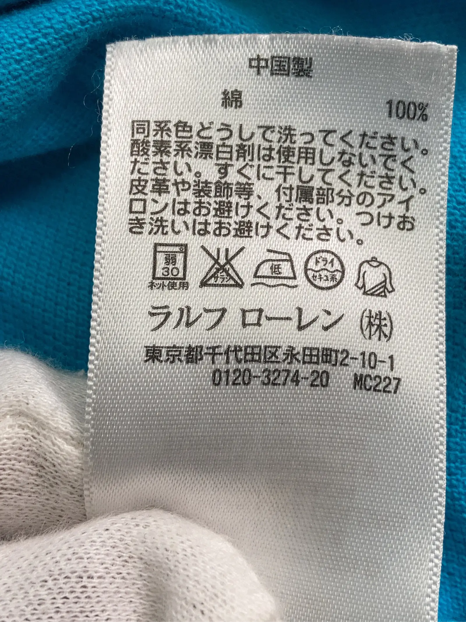 https://r2-worker.digdig.jp/product/74ccae2f-fec1-4c7d-bfeb-0dd7c2fcb65d/505b9ff5-4e16-404f-87de-1044ceb42b4e