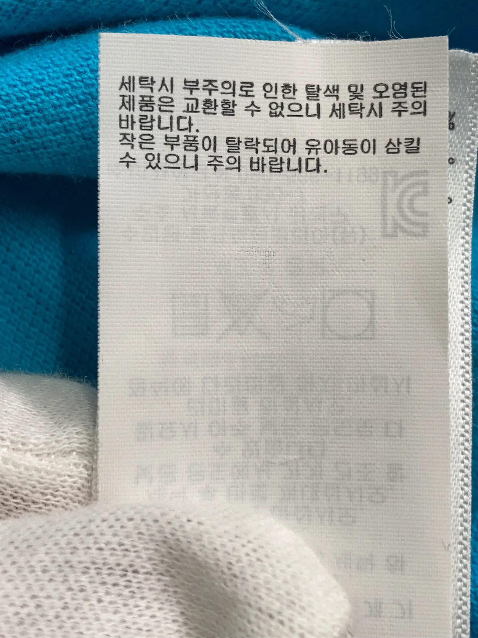 https://r2-worker.digdig.jp/product/74ccae2f-fec1-4c7d-bfeb-0dd7c2fcb65d/5ffc7993-ff71-4358-b13e-17272e13a47d