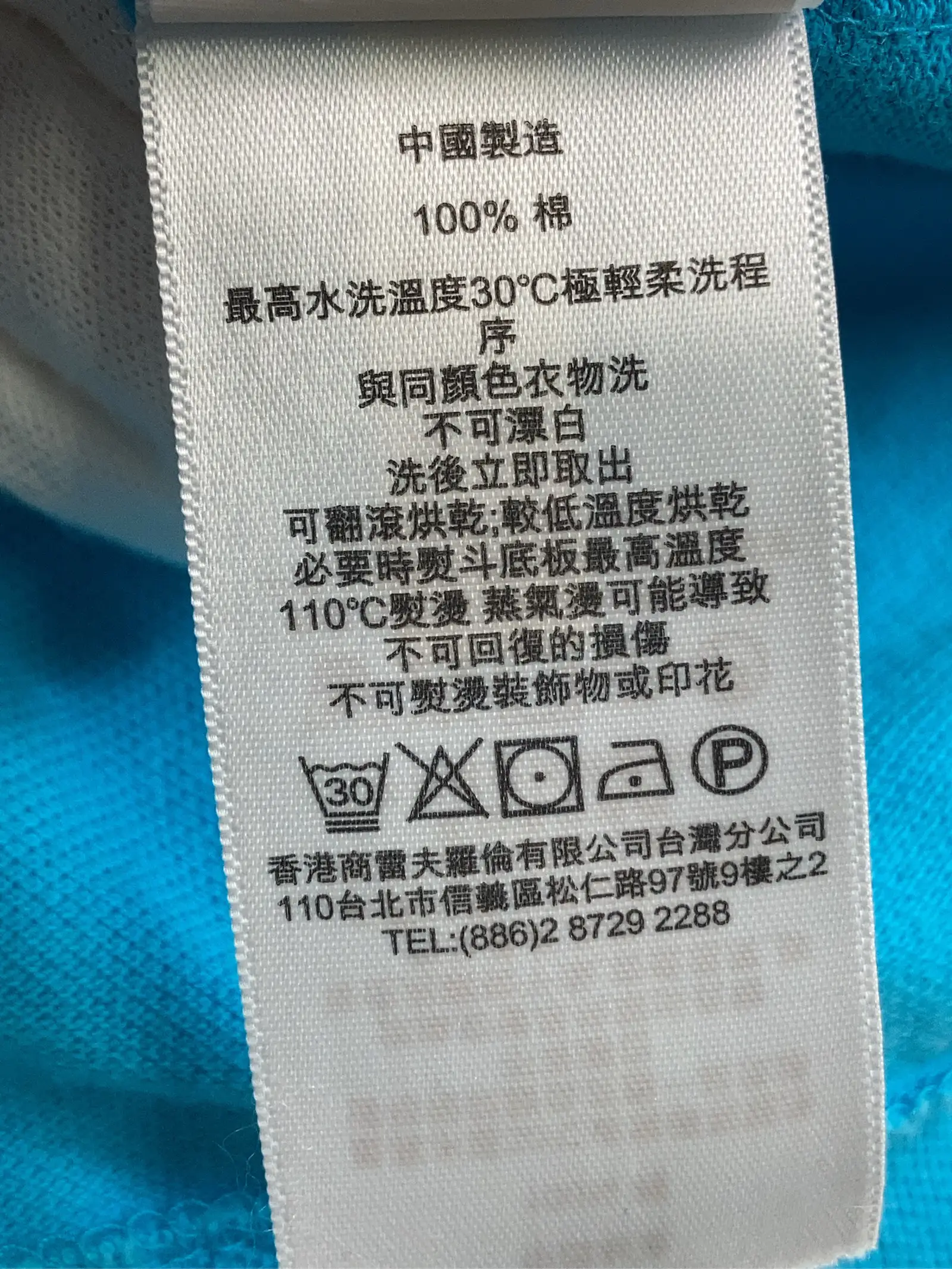 https://r2-worker.digdig.jp/product/74ccae2f-fec1-4c7d-bfeb-0dd7c2fcb65d/baefd48f-3b1d-4e0b-baa0-161fd17beefc
