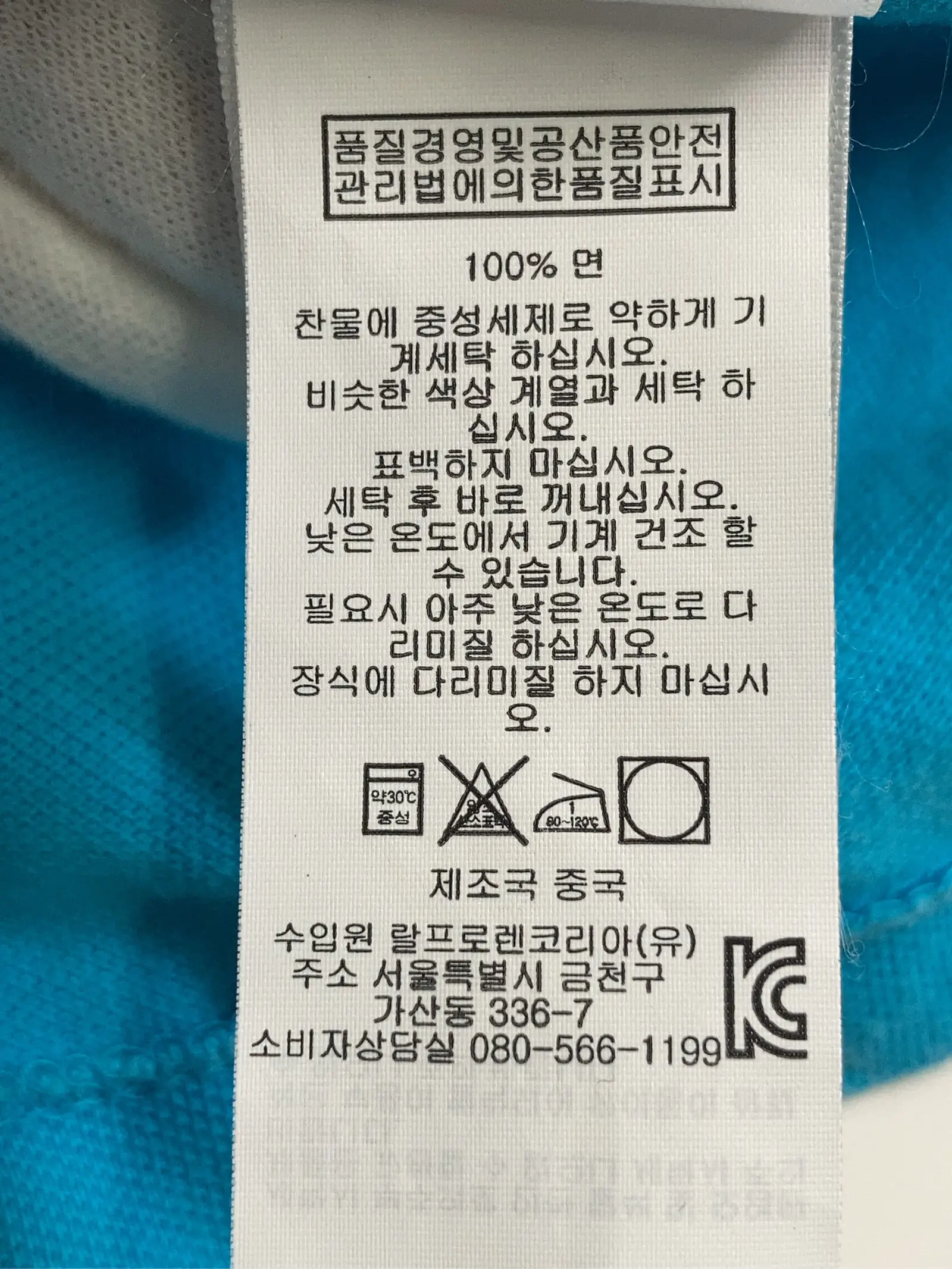 https://r2-worker.digdig.jp/product/74ccae2f-fec1-4c7d-bfeb-0dd7c2fcb65d/d4c5bf14-20d3-4b23-9c44-df378f4903f7
