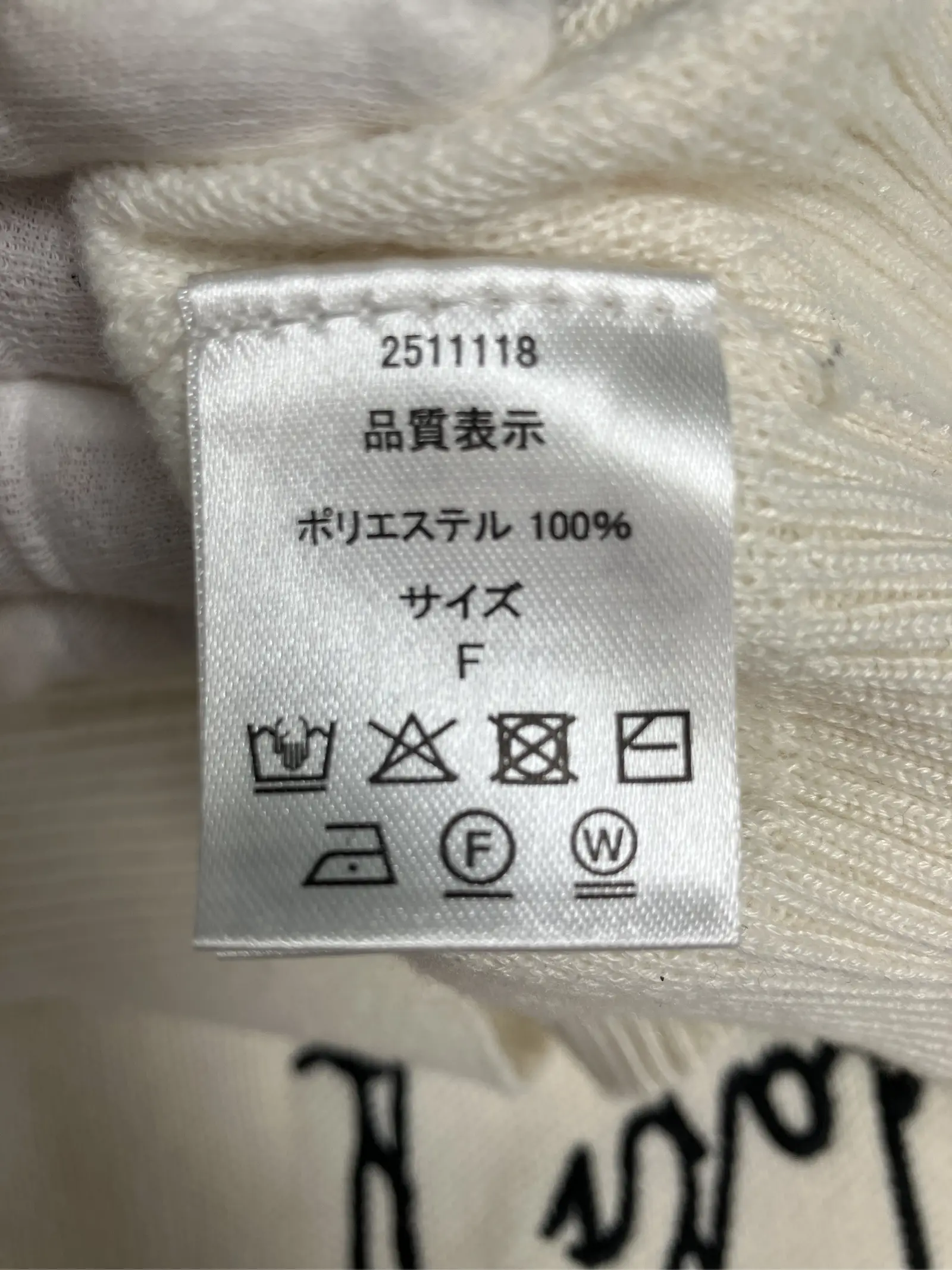 https://r2-worker.digdig.jp/product/74ccb1b7-166c-45d5-a11c-878f387320c8/15c8893b-467b-4c2a-80b6-0fc543c7a7aa