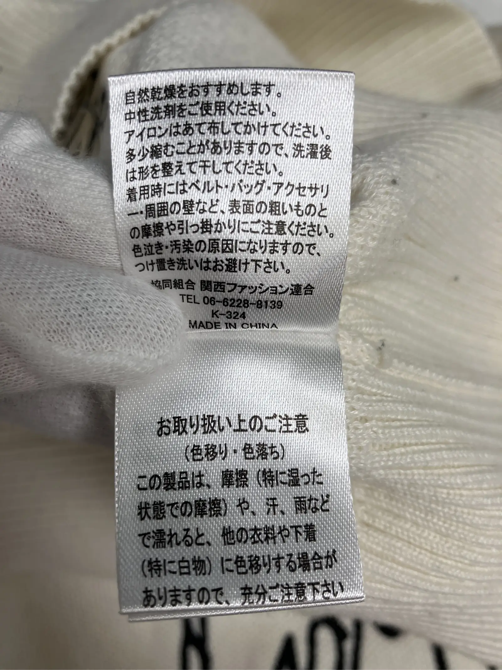 https://r2-worker.digdig.jp/product/74ccb1b7-166c-45d5-a11c-878f387320c8/1aea31d9-6fa3-4058-9852-db17b54e60a4