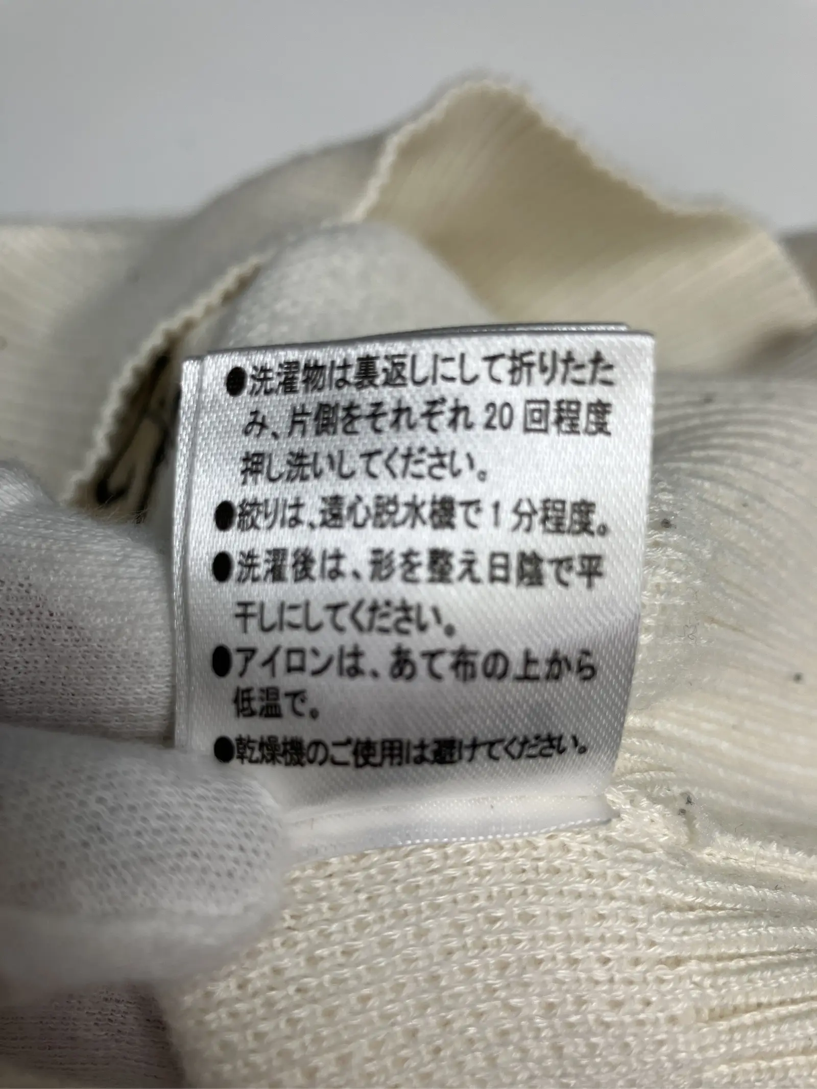 https://r2-worker.digdig.jp/product/74ccb1b7-166c-45d5-a11c-878f387320c8/f6ee4bf9-db51-42c5-bdd2-f9824004b08a