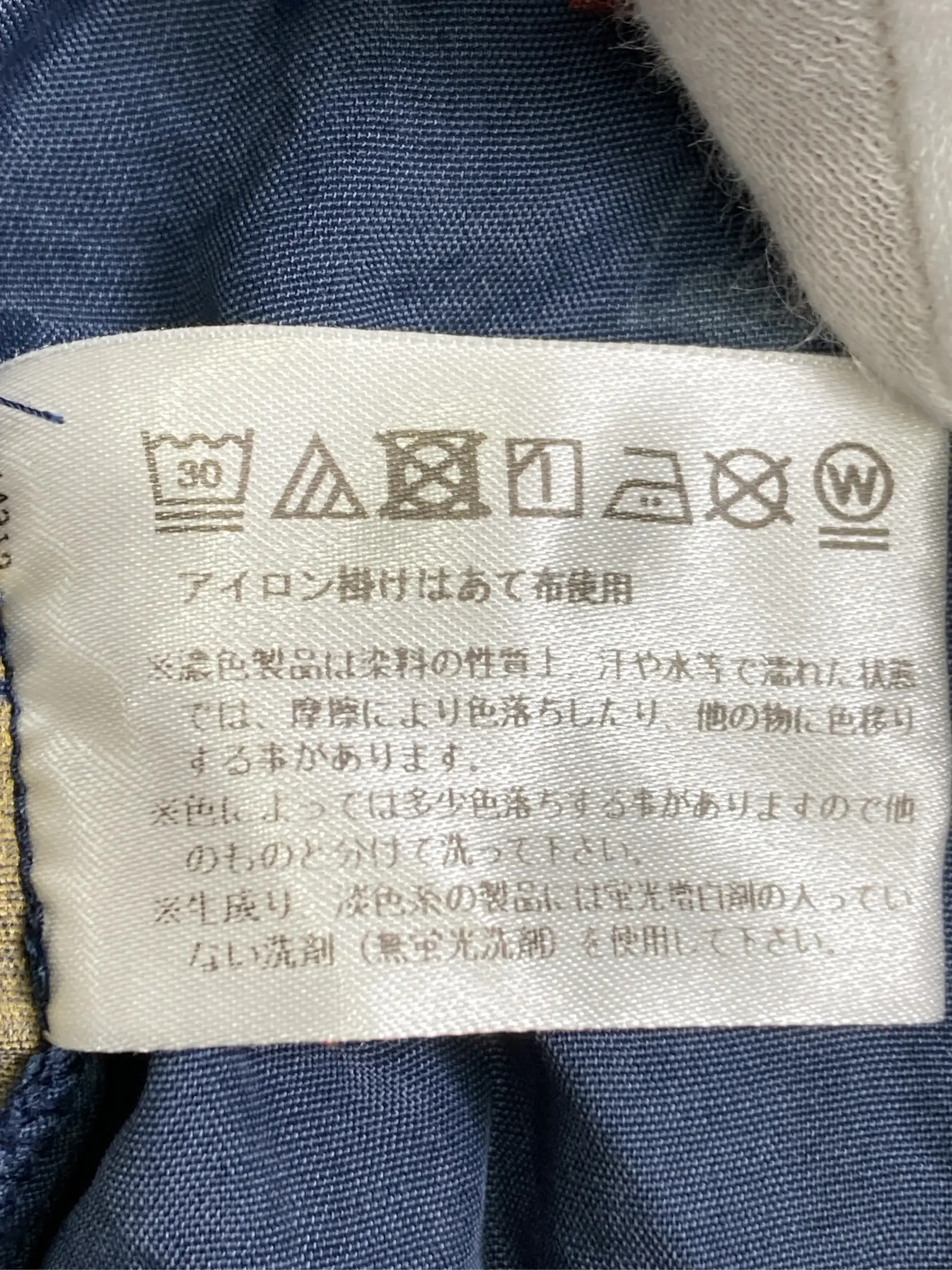 https://r2-worker.digdig.jp/product/74d1861f-e0c6-4a52-b814-a62df4d44012/bc9c8488-0a3a-4b89-a1a6-39fbafc5a51b