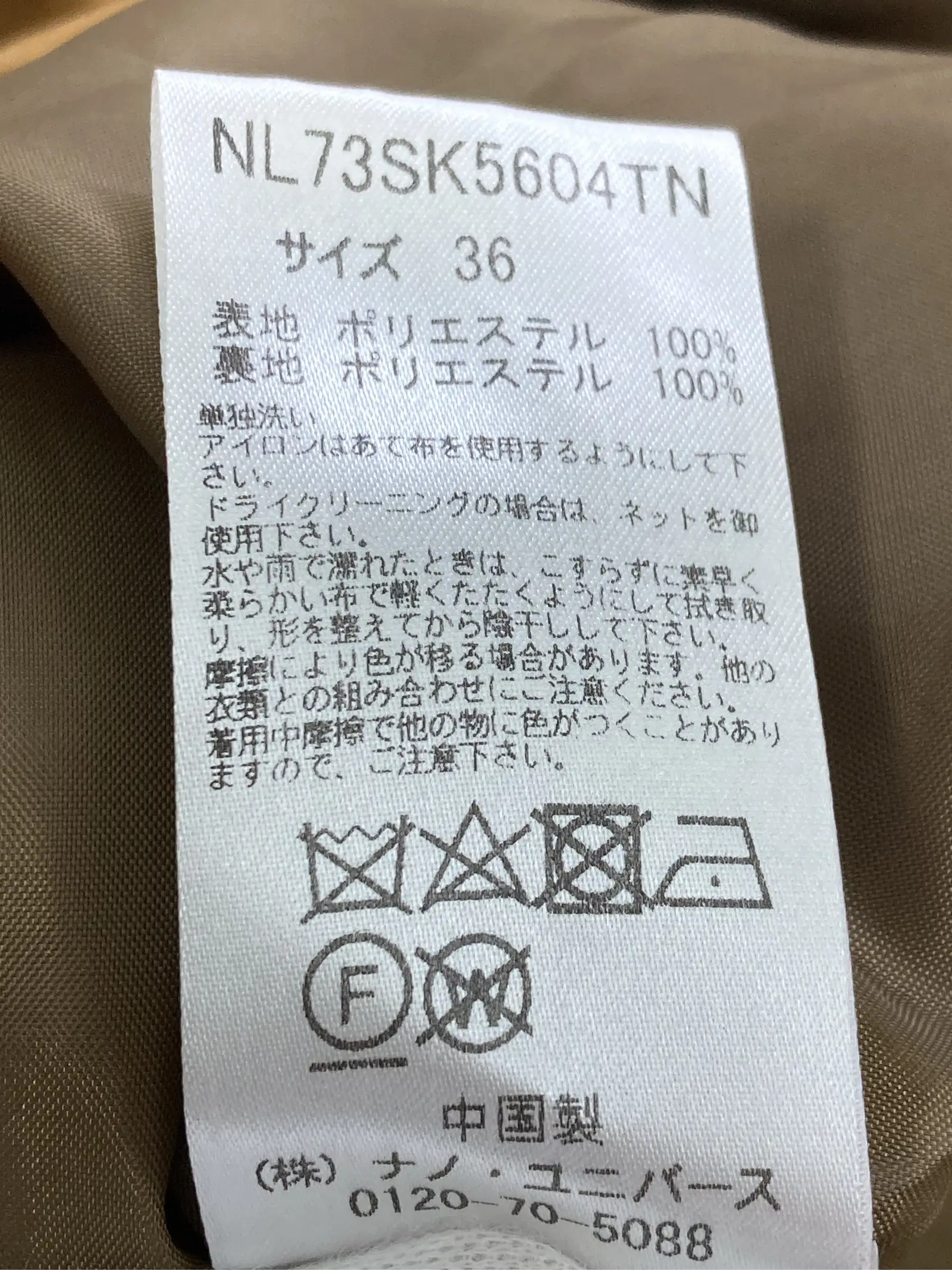 https://r2-worker.digdig.jp/product/74d43609-4d52-440b-bf06-00c463da2ba3/5a1a980f-cdf3-4dc2-b655-d21072c17bc4