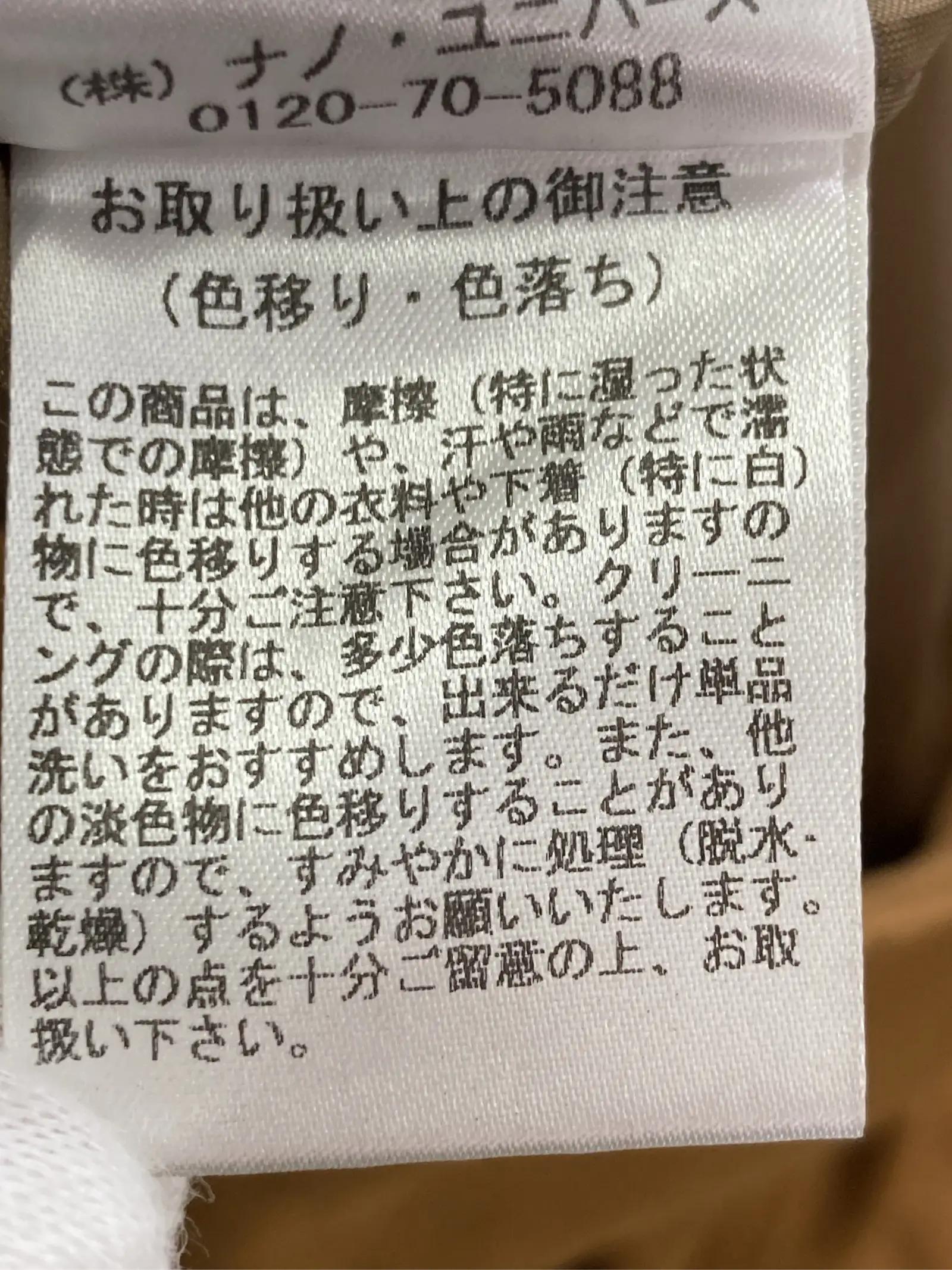 https://r2-worker.digdig.jp/product/74d43609-4d52-440b-bf06-00c463da2ba3/c166e8af-6f44-48d8-bf2b-04ae60e8a1b9
