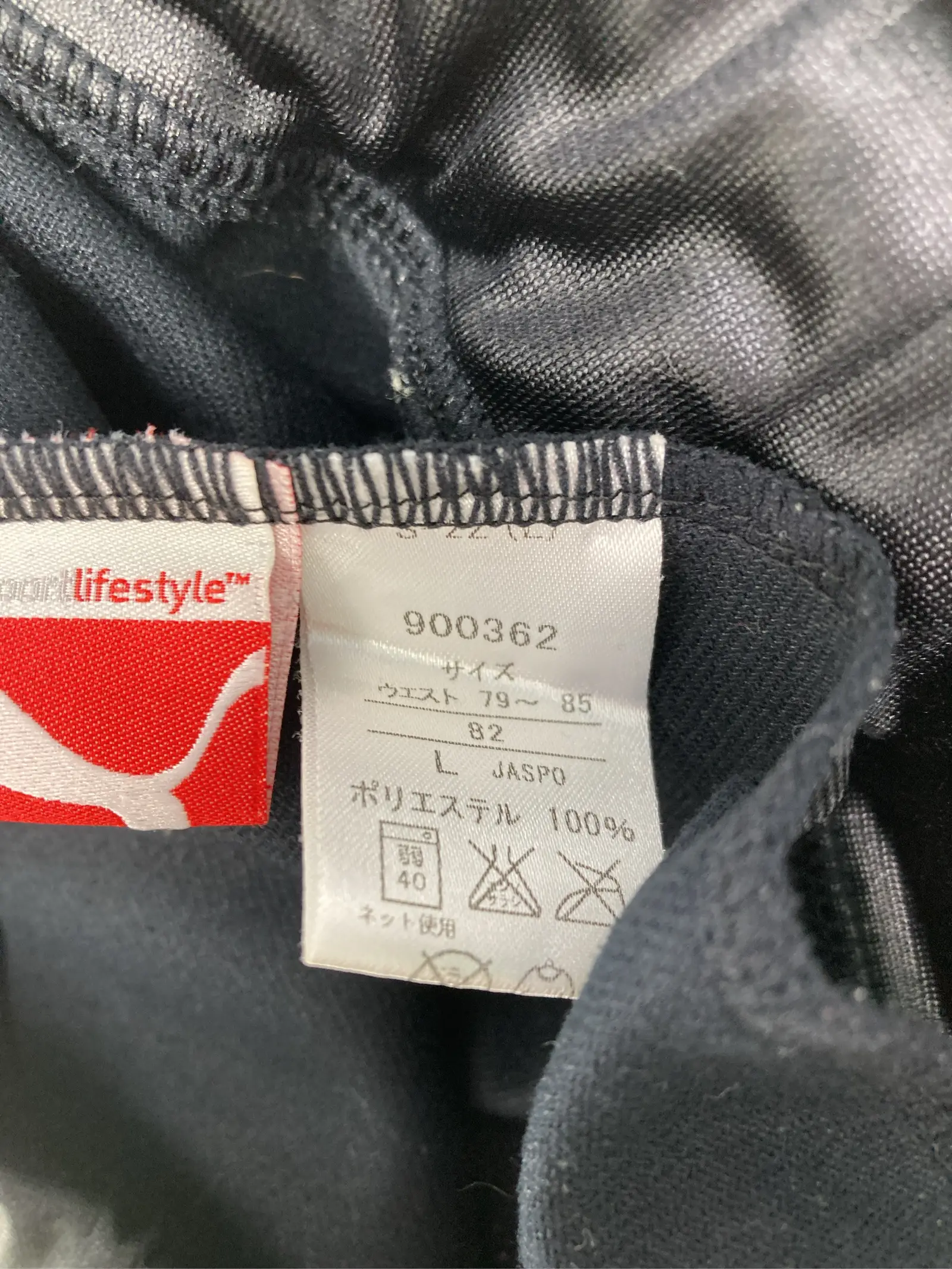 https://r2-worker.digdig.jp/product/74d5ea0f-2e8a-47a2-b2ec-b8b8f3bc23ba/c274be72-2254-4785-9aeb-c93c31316fb1
