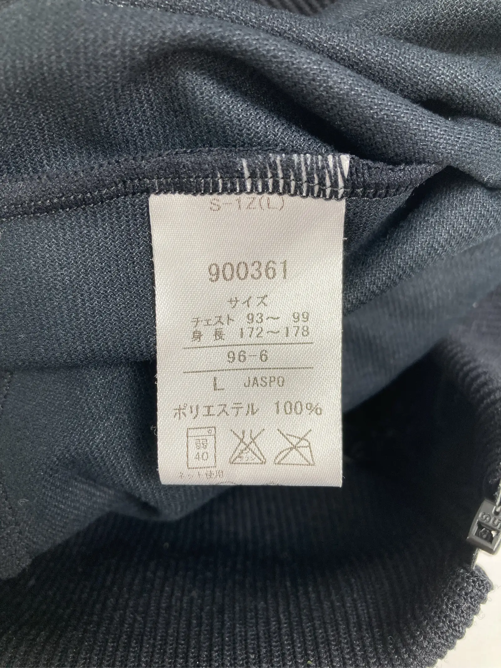 https://r2-worker.digdig.jp/product/74d5ea0f-2e8a-47a2-b2ec-b8b8f3bc23ba/c64a05ef-8ef9-4708-8500-ff97db99d116