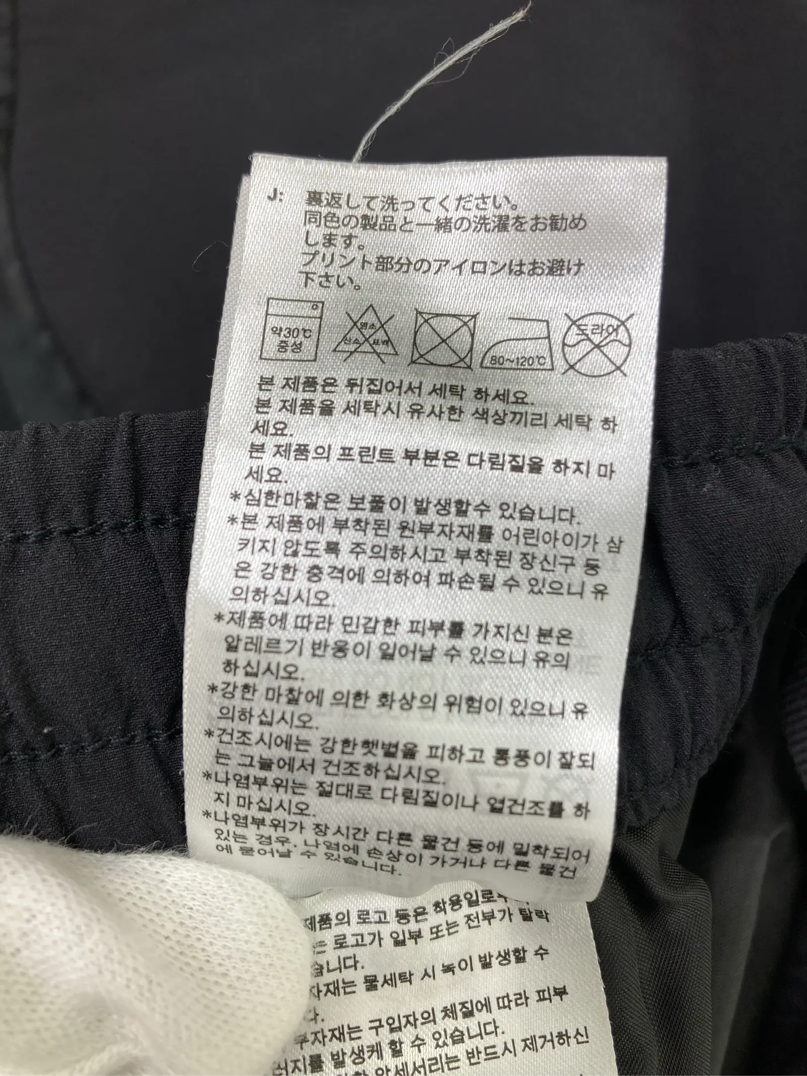 https://r2-worker.digdig.jp/product/74d887ad-83f5-49fb-b539-3f2f25b43cfe/e2a4e652-c924-4b5c-8fcf-cf564275c45d