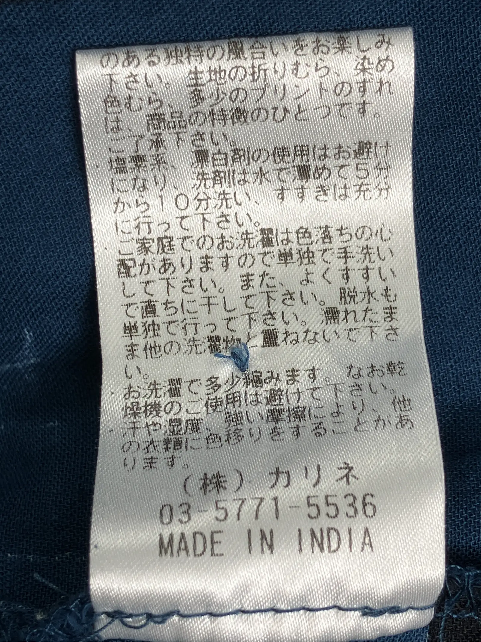 https://r2-worker.digdig.jp/product/74dc9a8a-d10a-437e-a65b-6ce863cc06db/3a574984-8a6f-4020-a12c-7d091c94af27