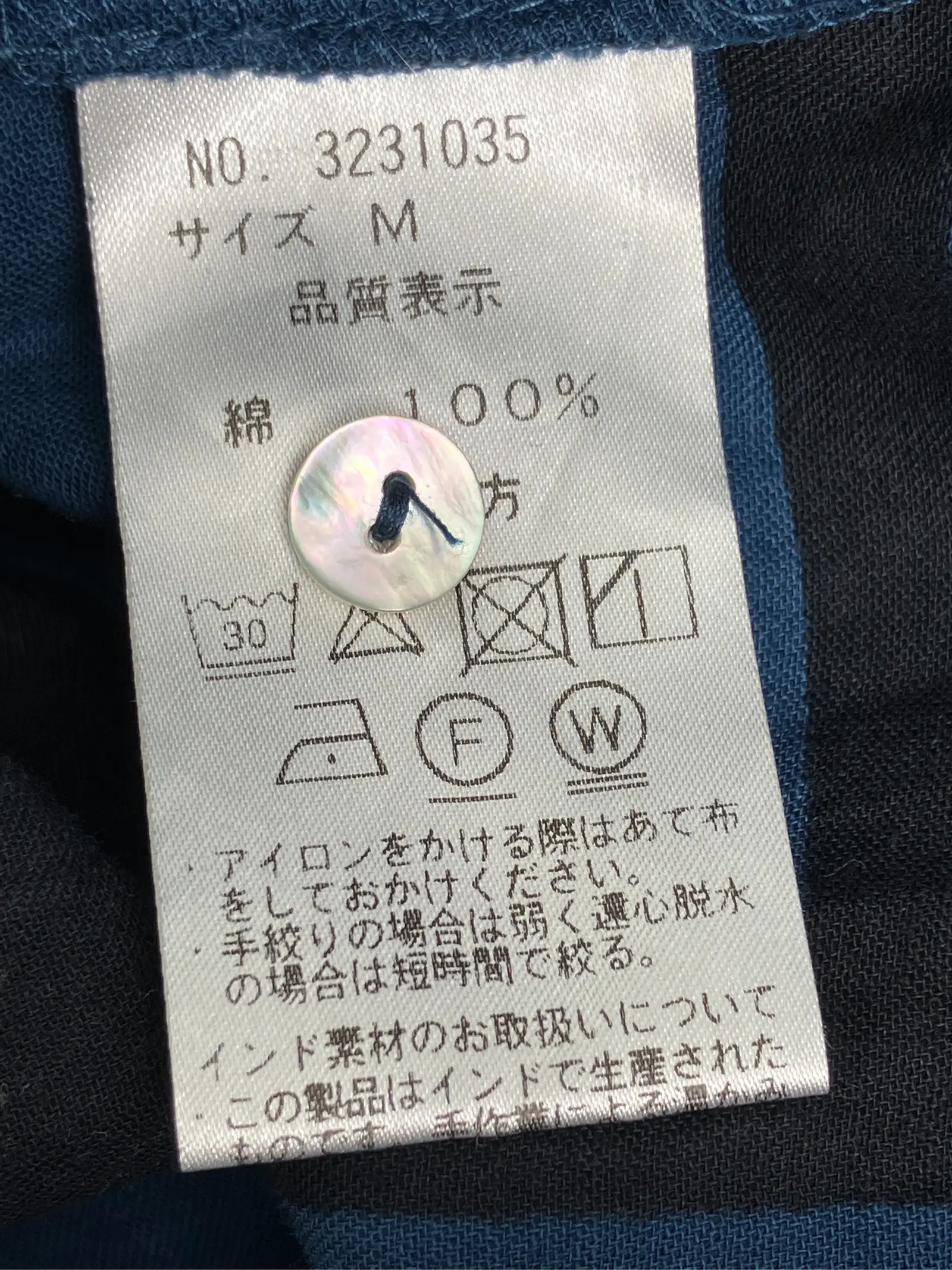 https://r2-worker.digdig.jp/product/74dc9a8a-d10a-437e-a65b-6ce863cc06db/fb6bc767-3875-472e-a6b2-5ffe1de937a0