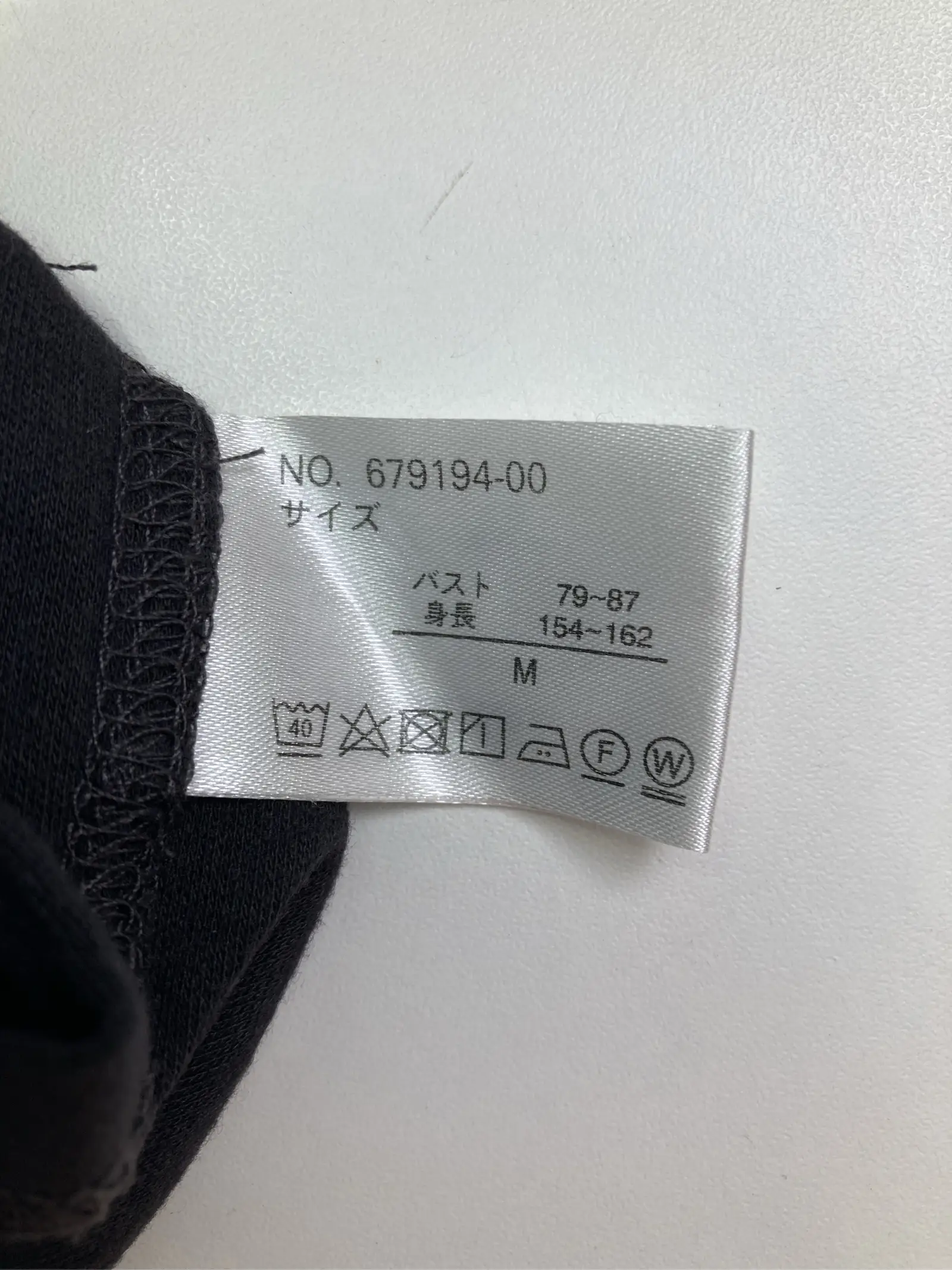 https://r2-worker.digdig.jp/product/74dc9fd1-215f-47b9-8bac-7e04f43a6664/2de838ef-8b87-41b8-abaf-31bf7f7036ab