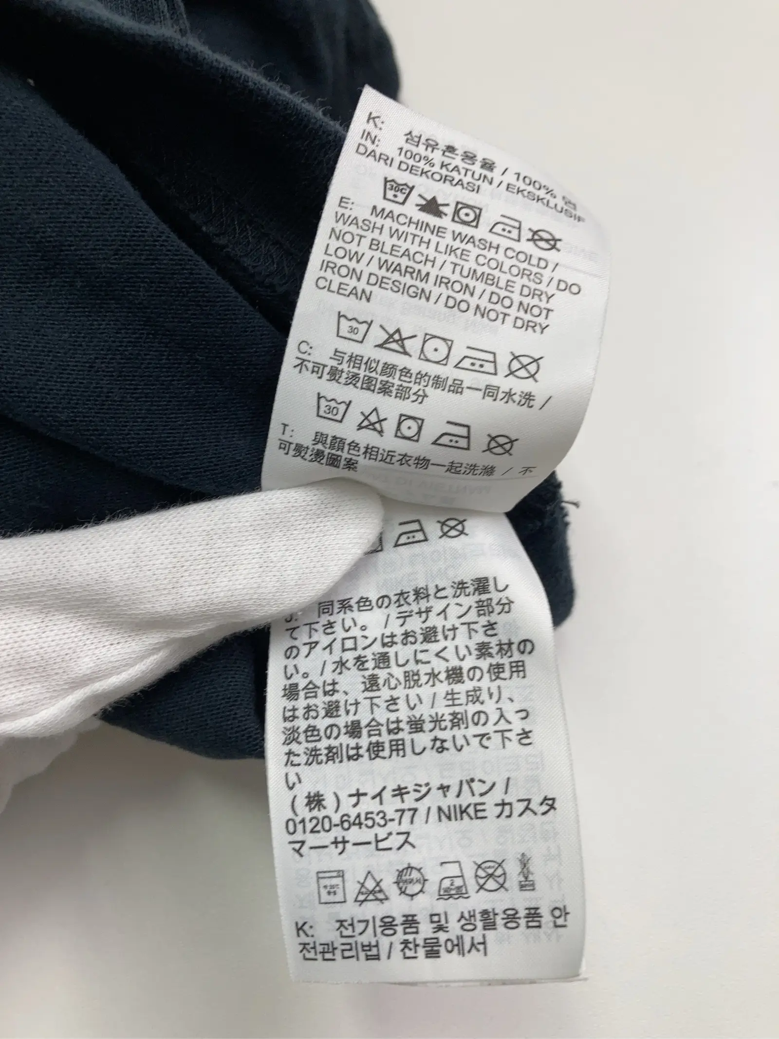 https://r2-worker.digdig.jp/product/74dcae5c-5017-4ef4-9522-d253be4865f3/46eedbce-02cf-4eea-b51d-0c2aea2dd7bd
