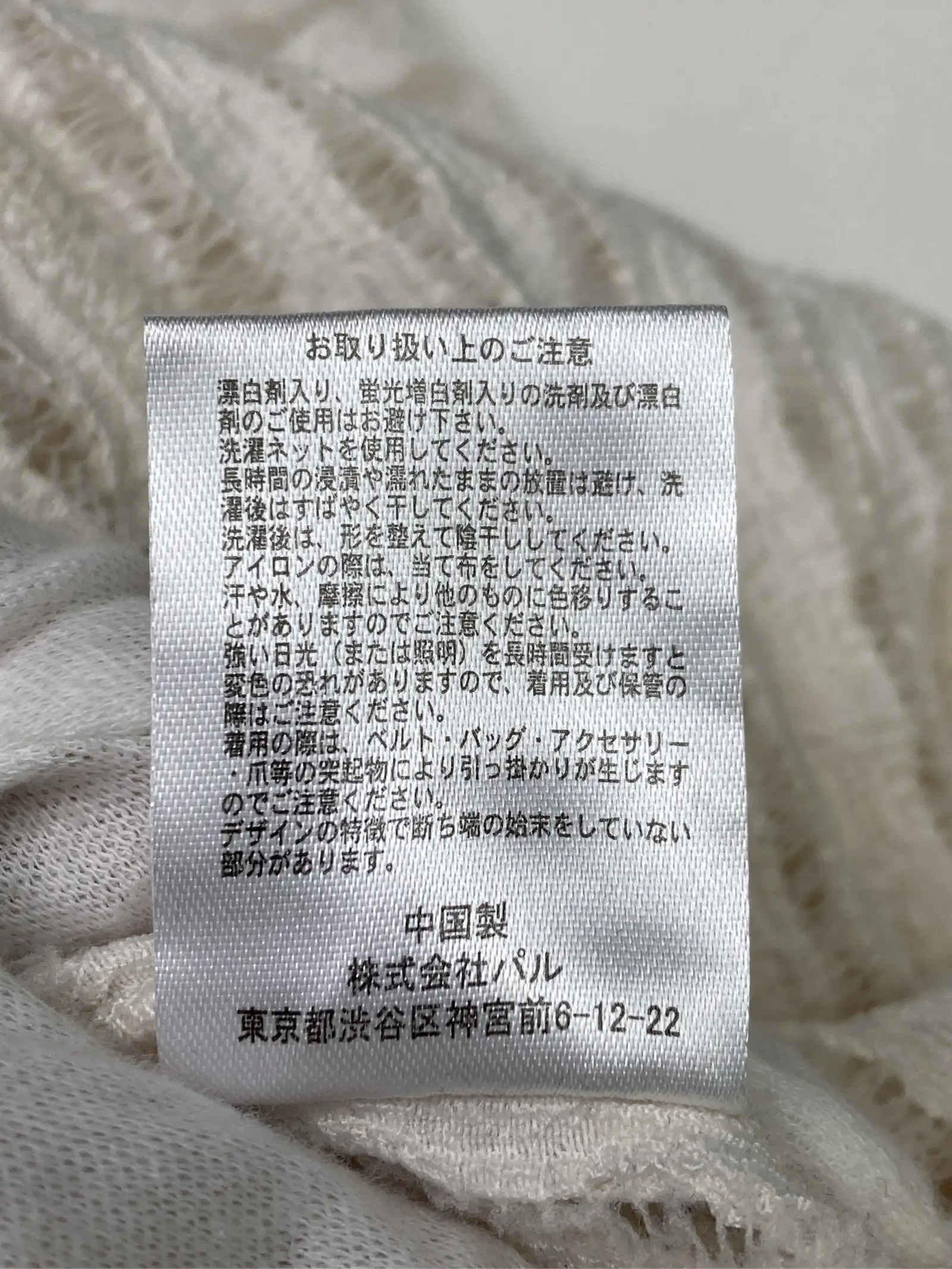 https://r2-worker.digdig.jp/product/74dcb2df-a37f-4728-9b51-d37cdda83c49/672b231c-135c-4f26-ac4c-2f8a75e82cfc