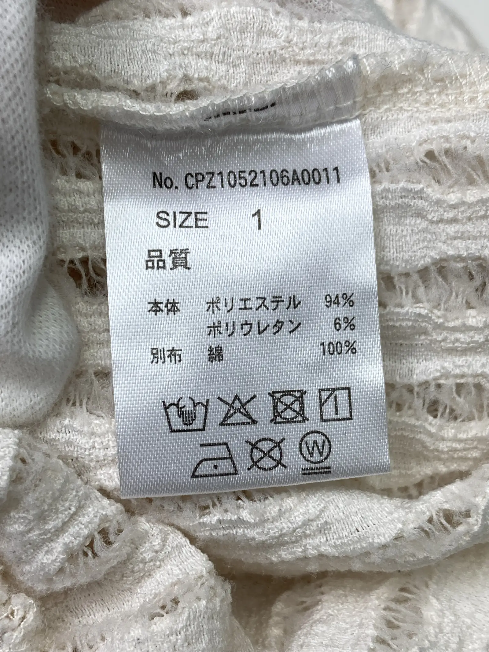 https://r2-worker.digdig.jp/product/74dcb2df-a37f-4728-9b51-d37cdda83c49/e51eeca9-6c84-4cb9-815a-450a6e5e9cde