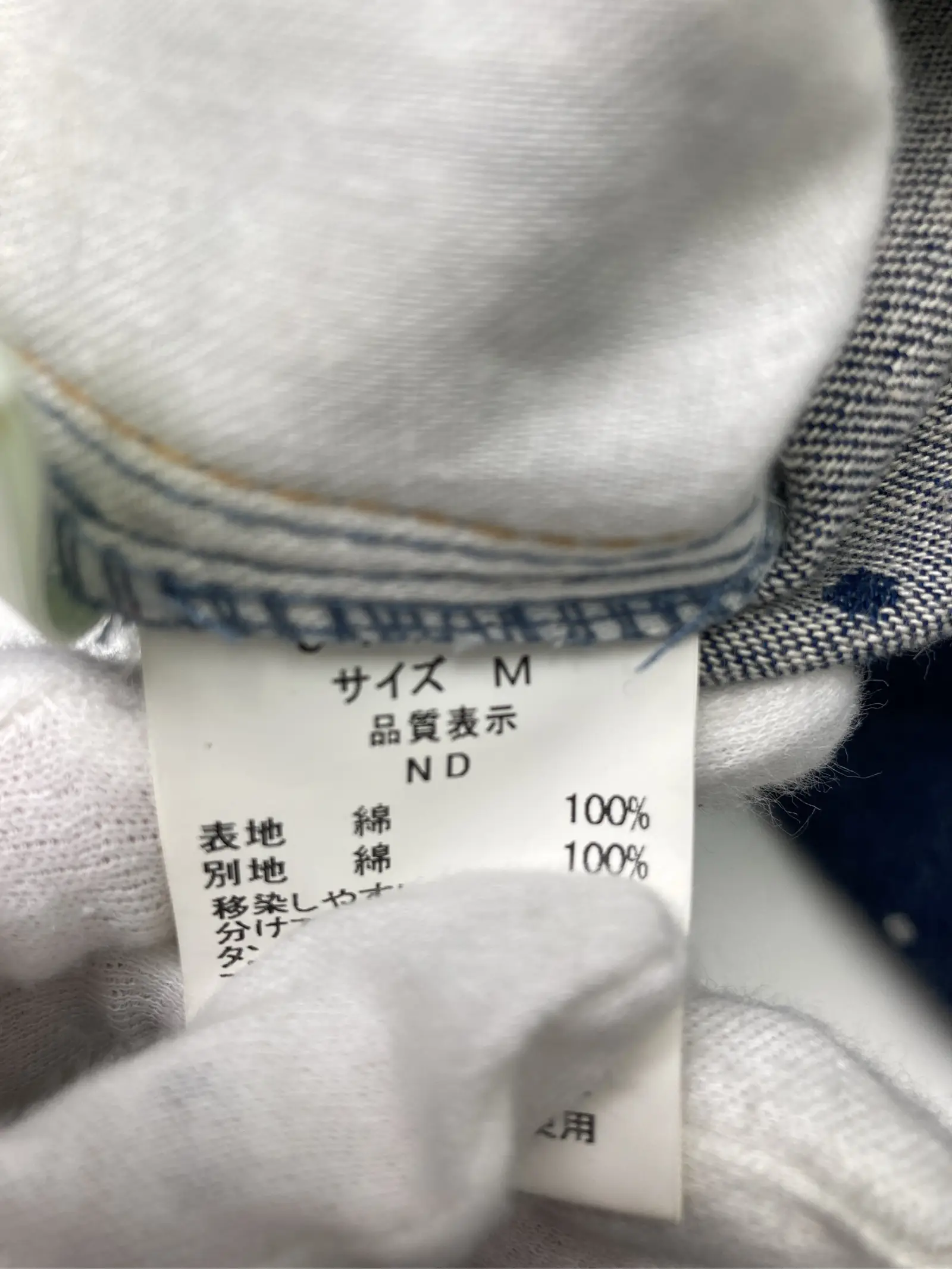 https://r2-worker.digdig.jp/product/74dd70d4-8a51-4c0d-b673-f3769106f748/2131cd8e-0ba2-4bef-a43b-da1e62d5bfbc