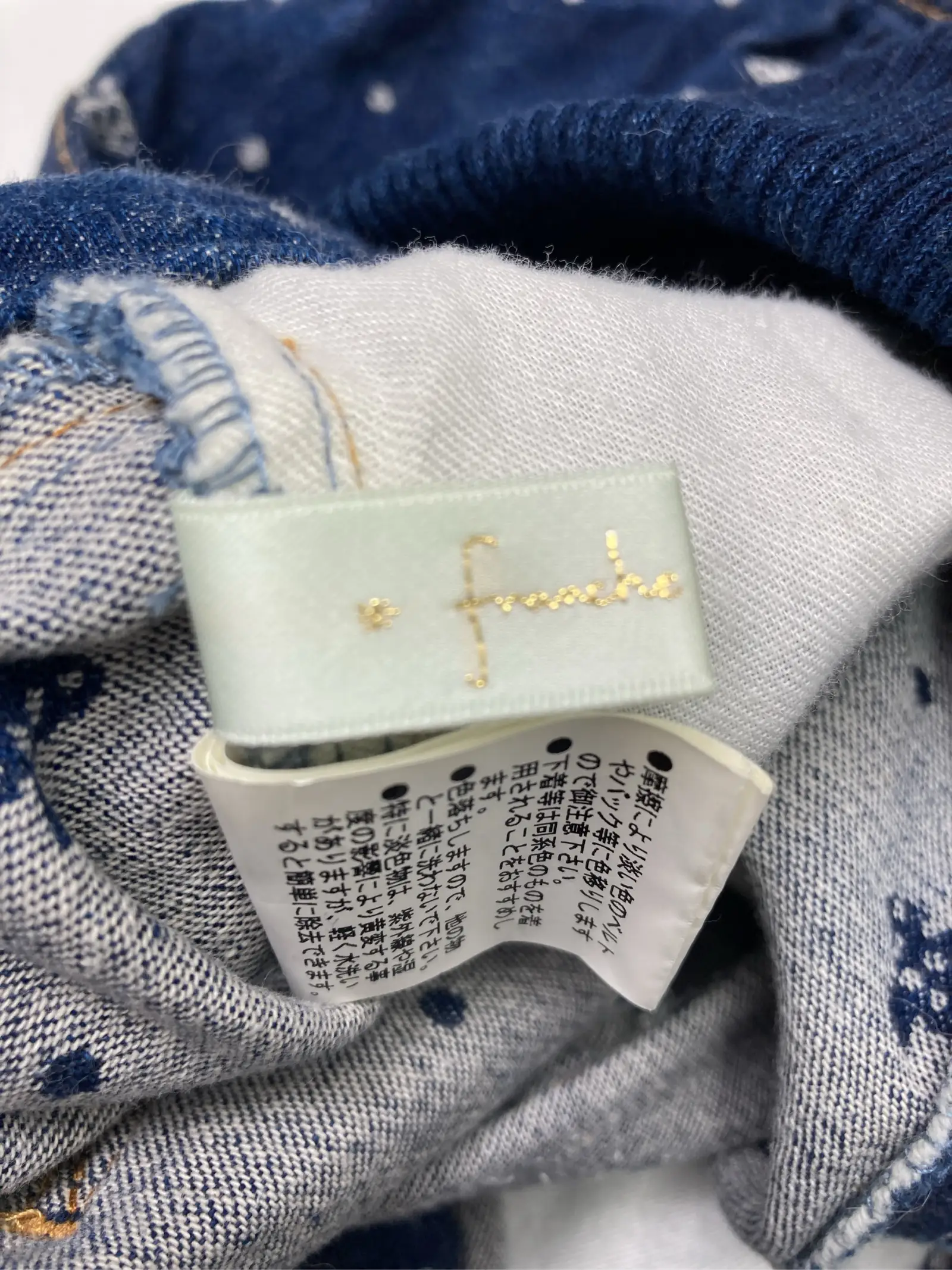 https://r2-worker.digdig.jp/product/74dd70d4-8a51-4c0d-b673-f3769106f748/b6e5fdbf-5a71-4297-b9ad-7c644bf209f5