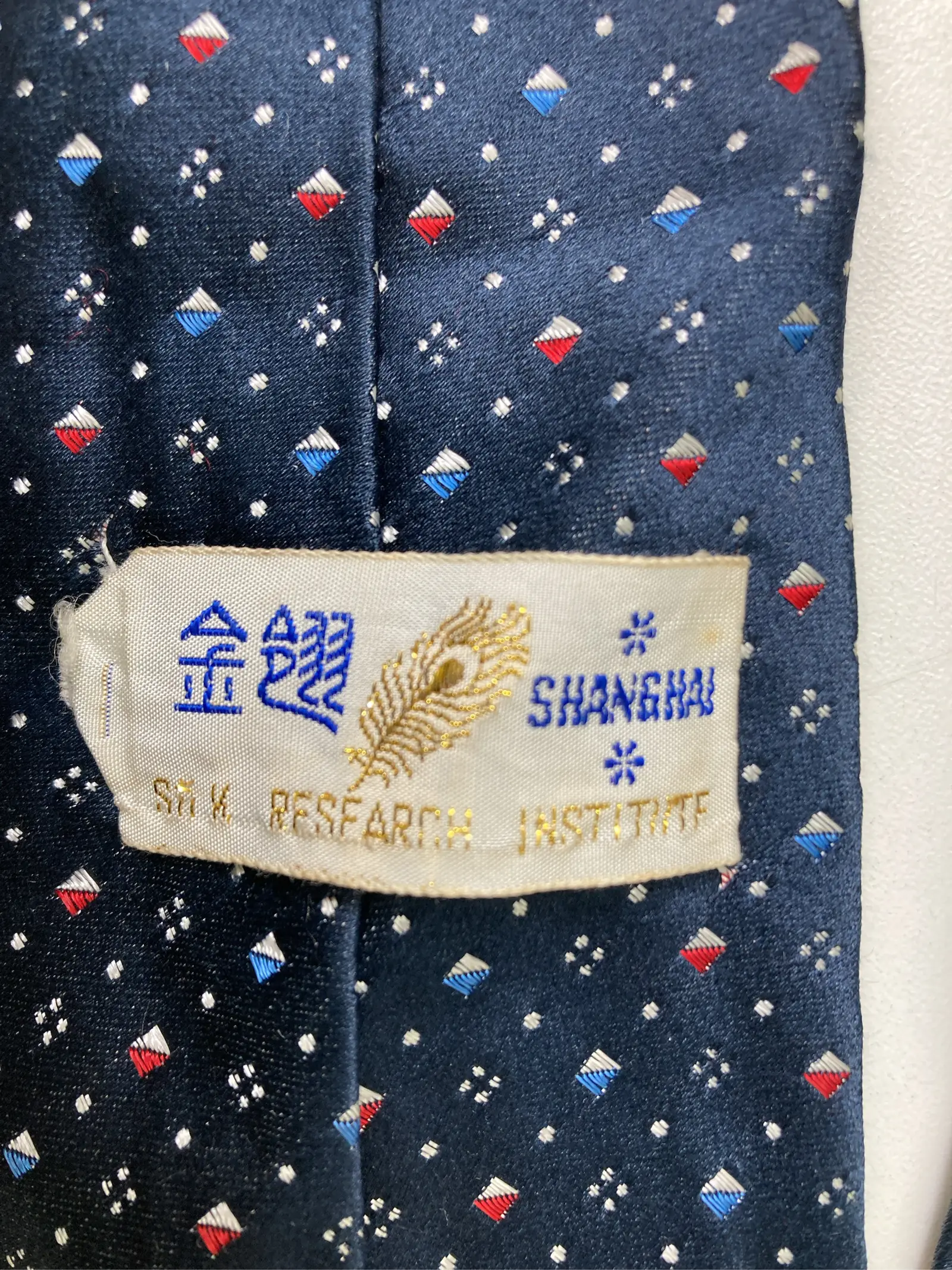 https://r2-worker.digdig.jp/product/74de4c1f-67a7-4e46-887a-0cf1d763f8b2/e4e0d33c-bb71-4a26-884c-f68a880de2f0