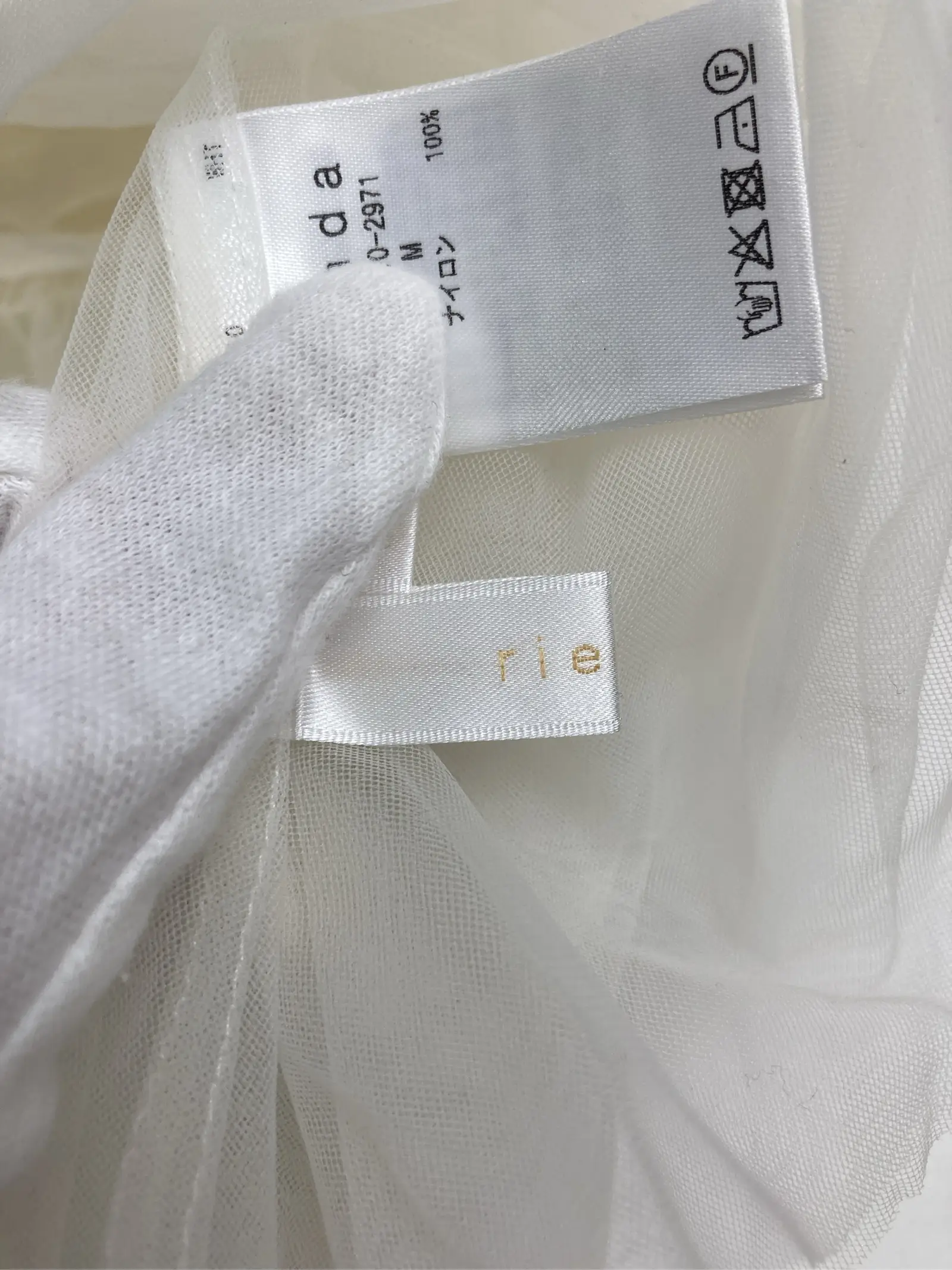 https://r2-worker.digdig.jp/product/74e16496-d4a2-4299-a7e2-130a7b86ae38/e58ed2f4-54e0-4d34-9049-719f51d202f9