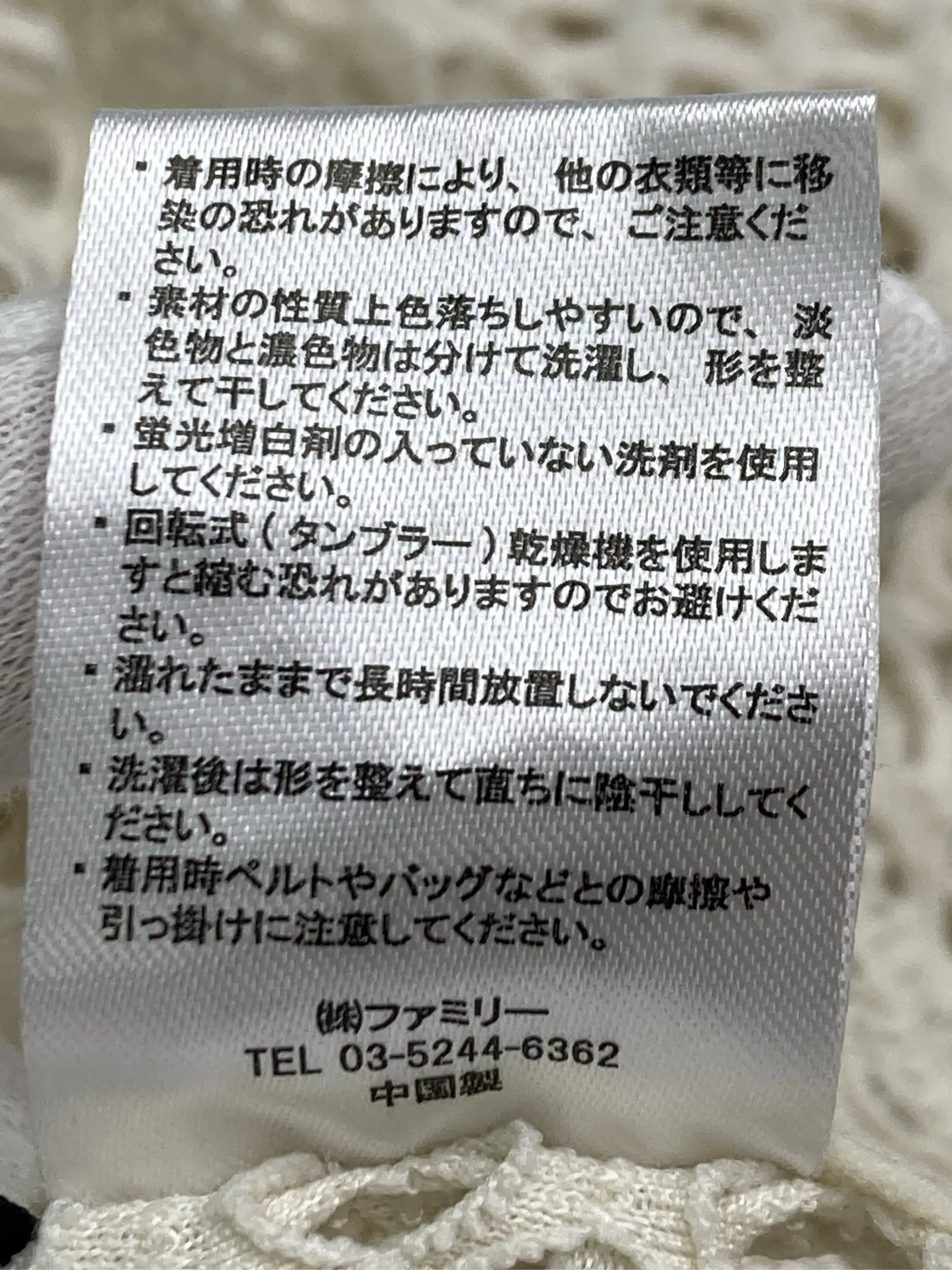 https://r2-worker.digdig.jp/product/74e1a4dc-05a0-49a0-939e-e1e8b4a76519/64ff1214-99a3-4241-9688-9feb27053a5c