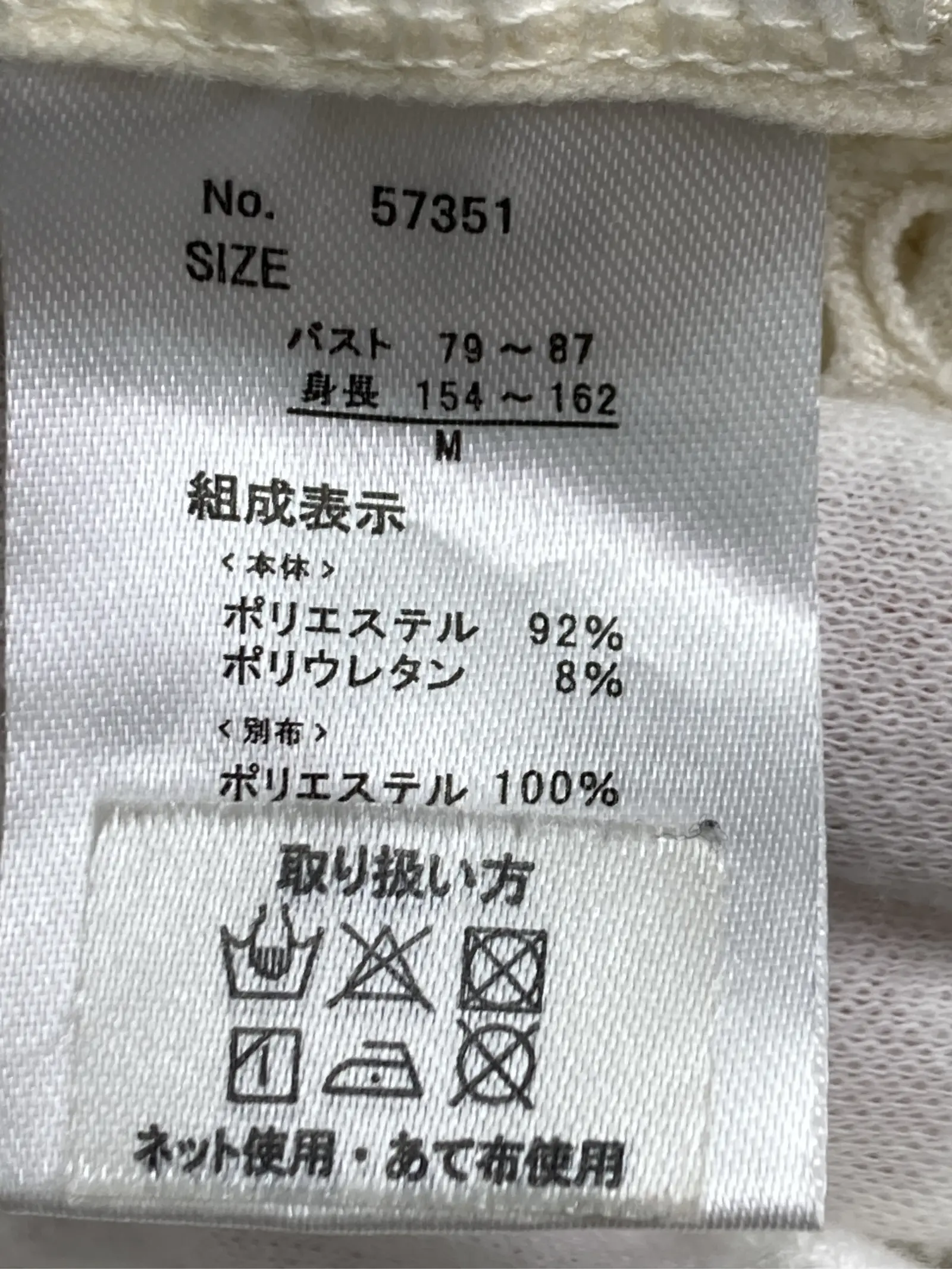 https://r2-worker.digdig.jp/product/74e1a4dc-05a0-49a0-939e-e1e8b4a76519/ef243859-7f21-4cc4-b26a-b71b1b2299a6