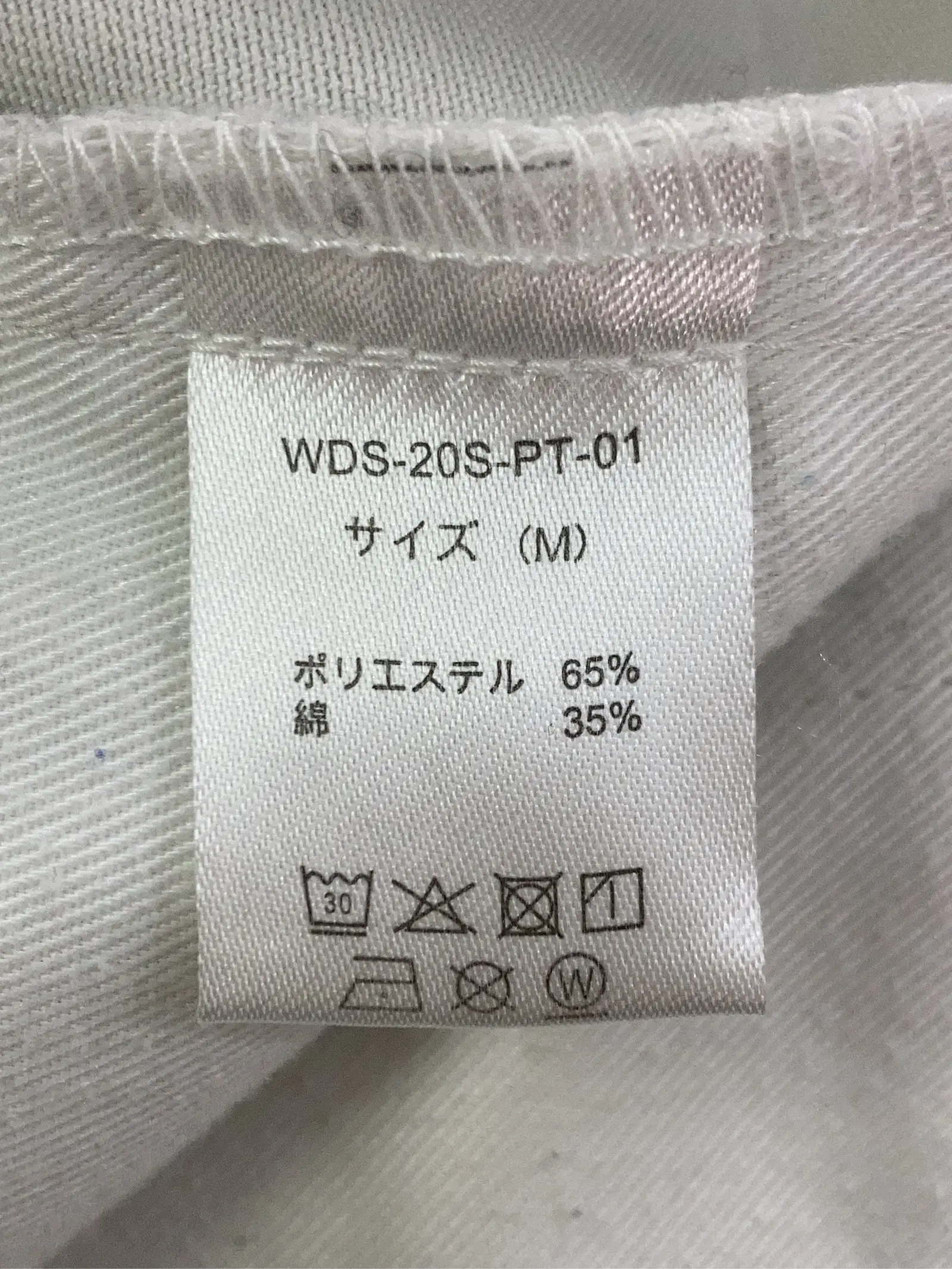 https://r2-worker.digdig.jp/product/74e27e02-1d93-4b8f-901a-102b4ae267a4/a2a0f9ca-ee36-44f5-90b1-2a69456f80e5