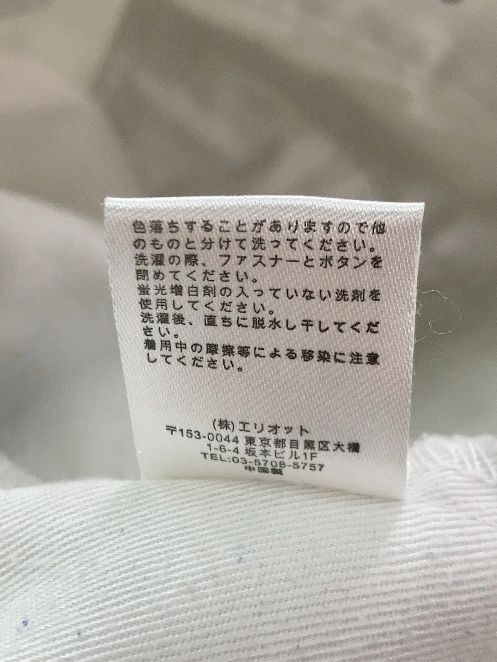https://r2-worker.digdig.jp/product/74e27e02-1d93-4b8f-901a-102b4ae267a4/c859a1f5-918f-4832-ab37-08eb4d7f7370