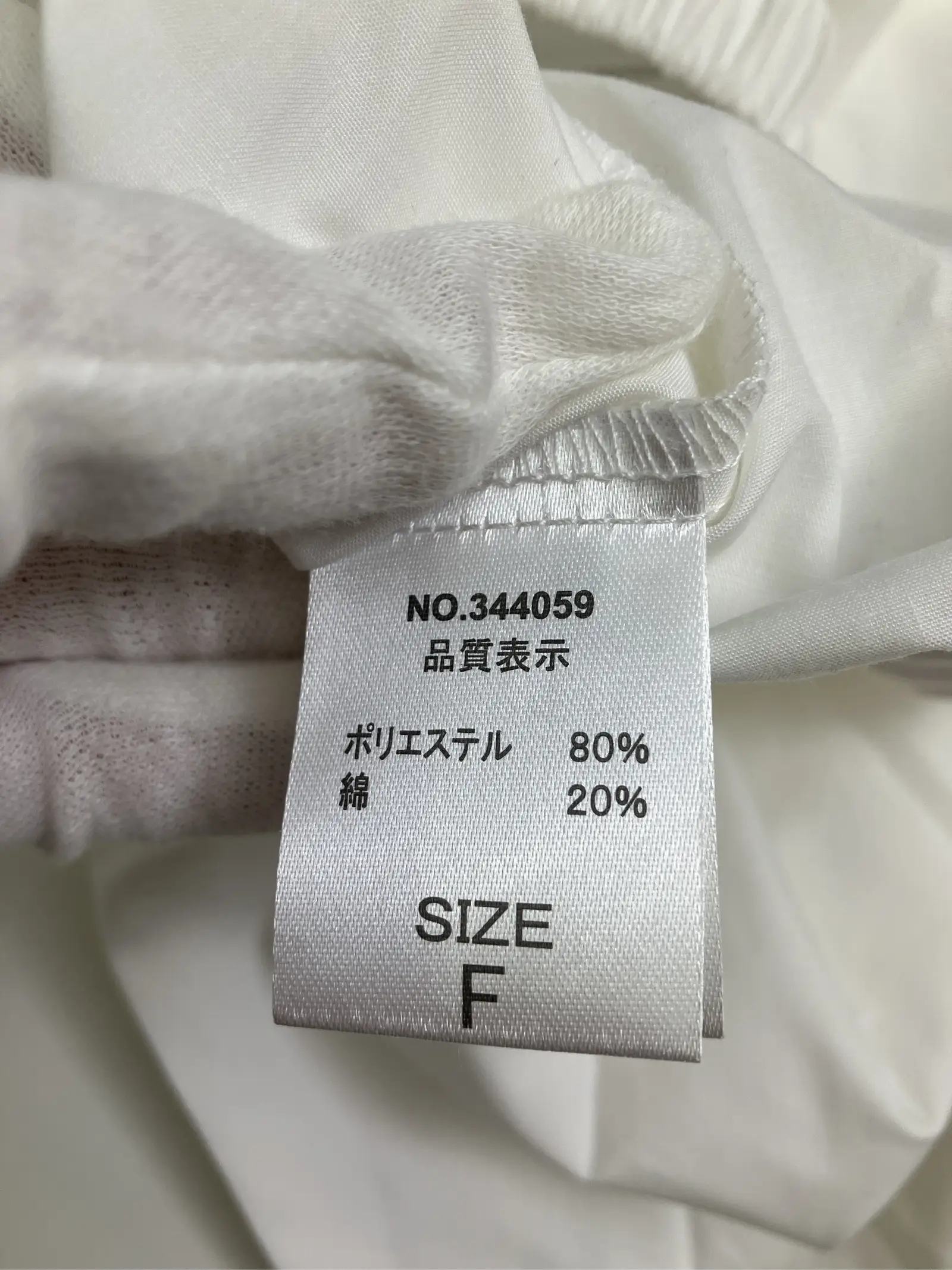 https://r2-worker.digdig.jp/product/74e65352-558c-4a0e-ae85-cf3b72b4a169/429269e2-883d-4d46-8969-2507702d5ce3