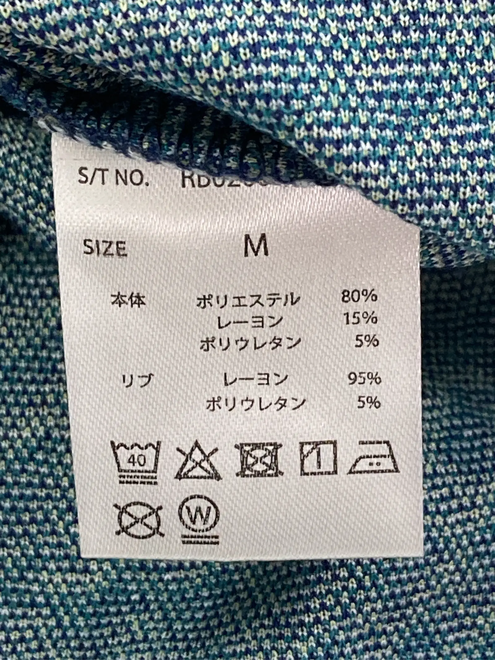 https://r2-worker.digdig.jp/product/74e8e26c-0f3e-49d2-91f0-4efdd64ee468/42941f0c-c7c1-4fcb-a755-c16404643dc6
