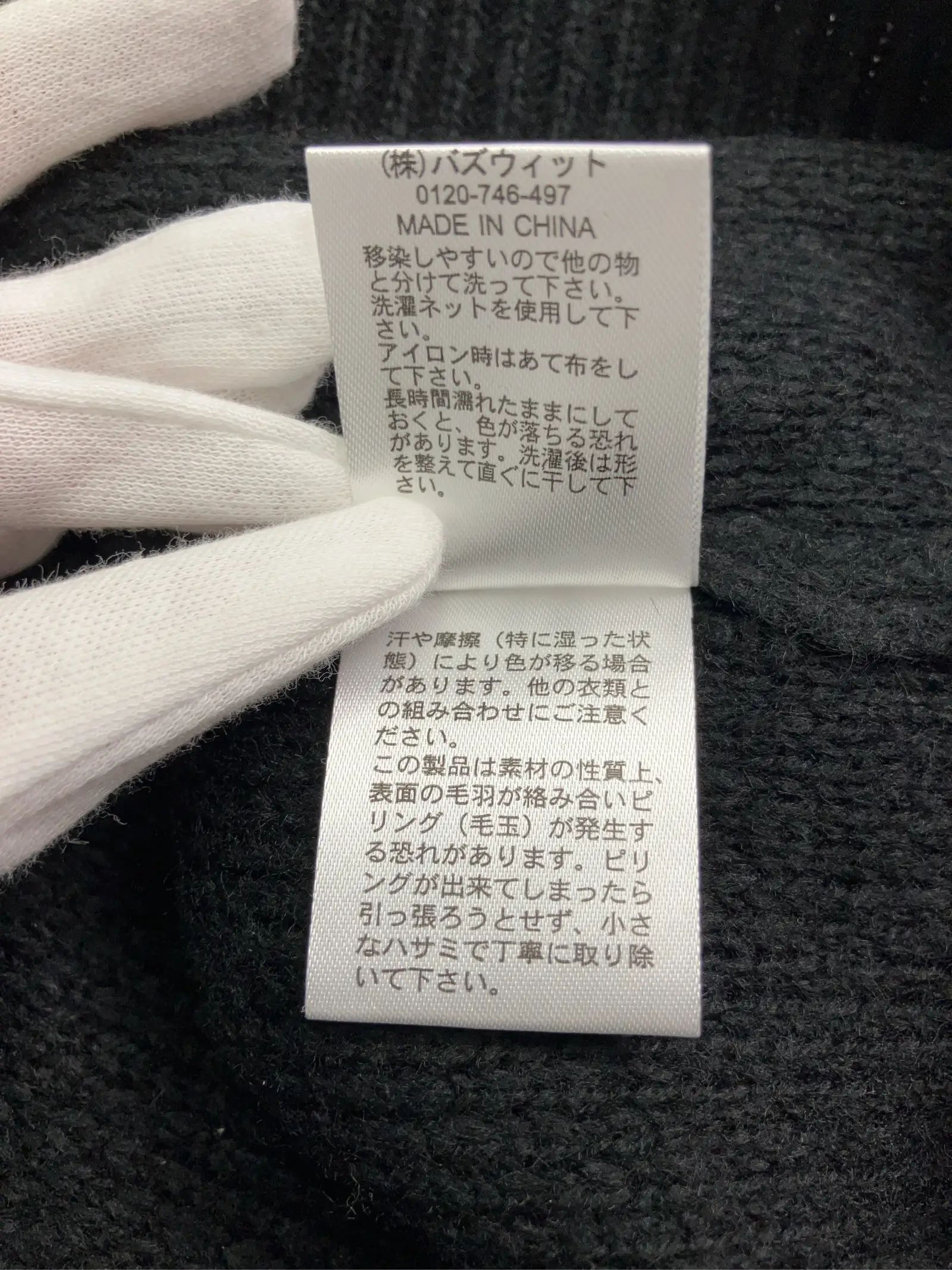 https://r2-worker.digdig.jp/product/74e8f7e1-5637-4683-ad5e-0675e505eee4/08a04ab6-8382-4126-94ef-a258d93c3094