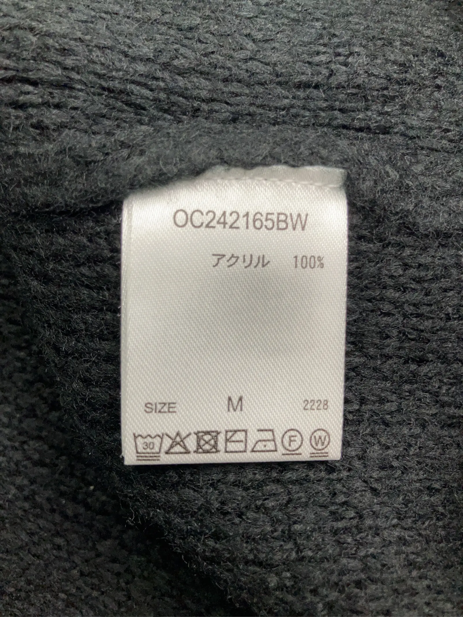 https://r2-worker.digdig.jp/product/74e8f7e1-5637-4683-ad5e-0675e505eee4/f694b63b-2361-4f25-8ed3-326b75c5bf15