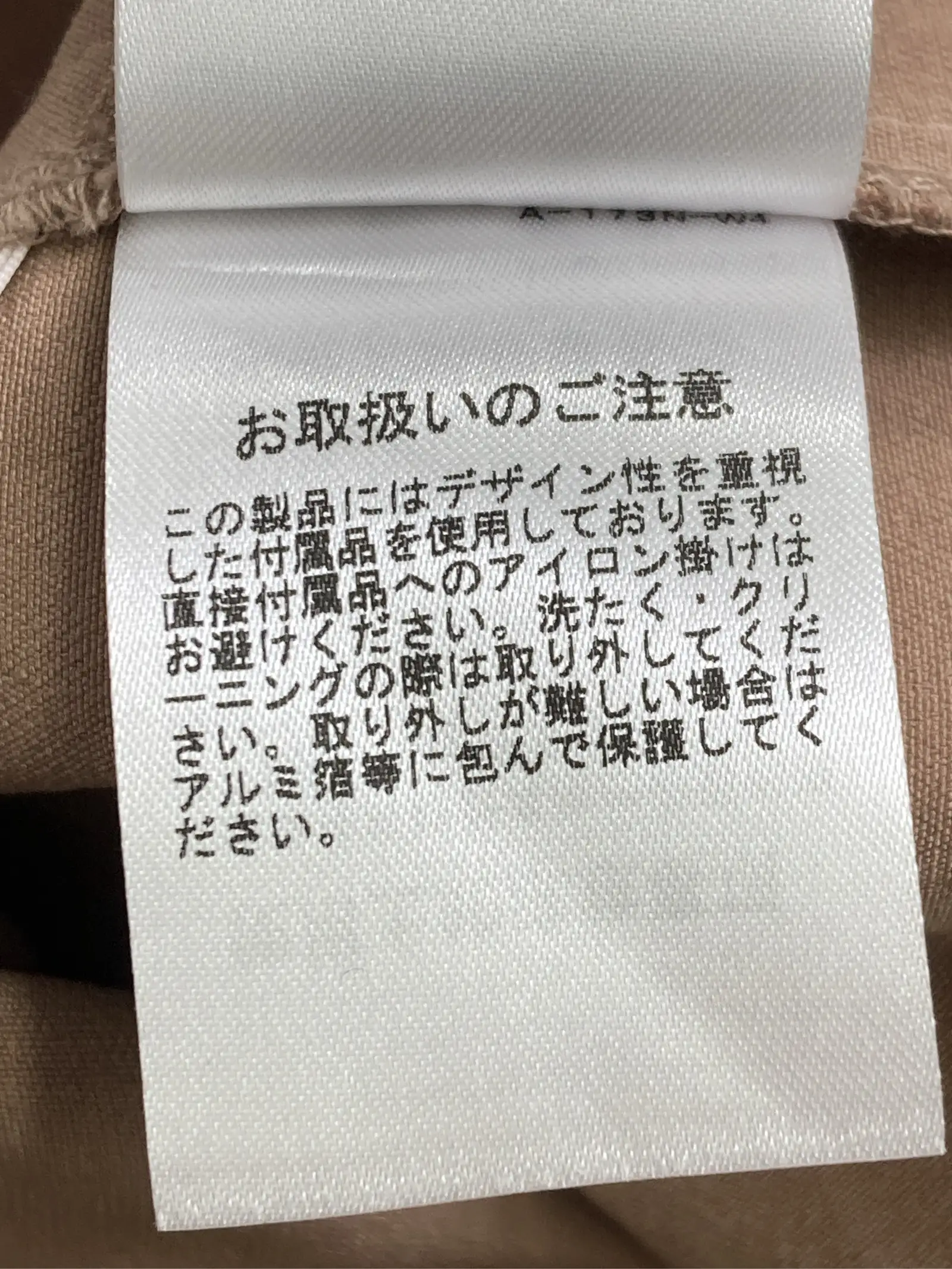 https://r2-worker.digdig.jp/product/74ea1692-d741-414c-854e-b528d8341747/517343a9-0dc8-49fb-8038-8dcac3e3792a