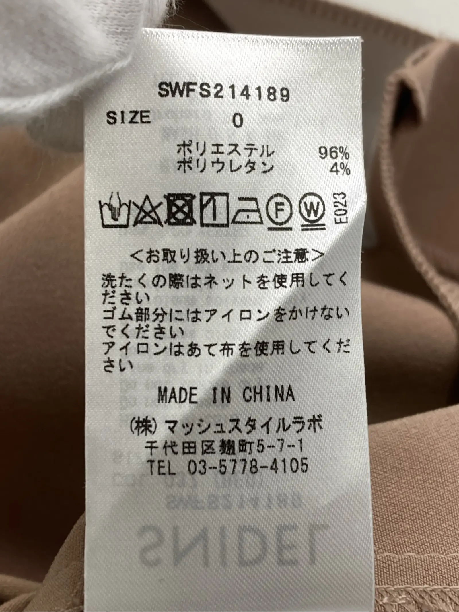 https://r2-worker.digdig.jp/product/74ea1692-d741-414c-854e-b528d8341747/588d473c-e061-4cbf-9007-09ef38c7d968
