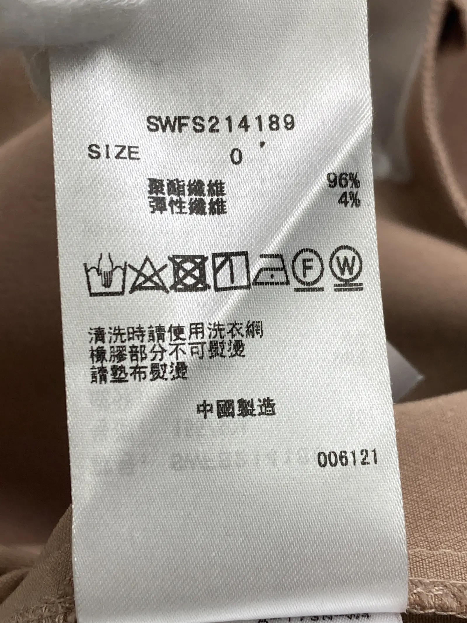 https://r2-worker.digdig.jp/product/74ea1692-d741-414c-854e-b528d8341747/6281bb0e-3ceb-4dc7-a0c7-b643463d4cba