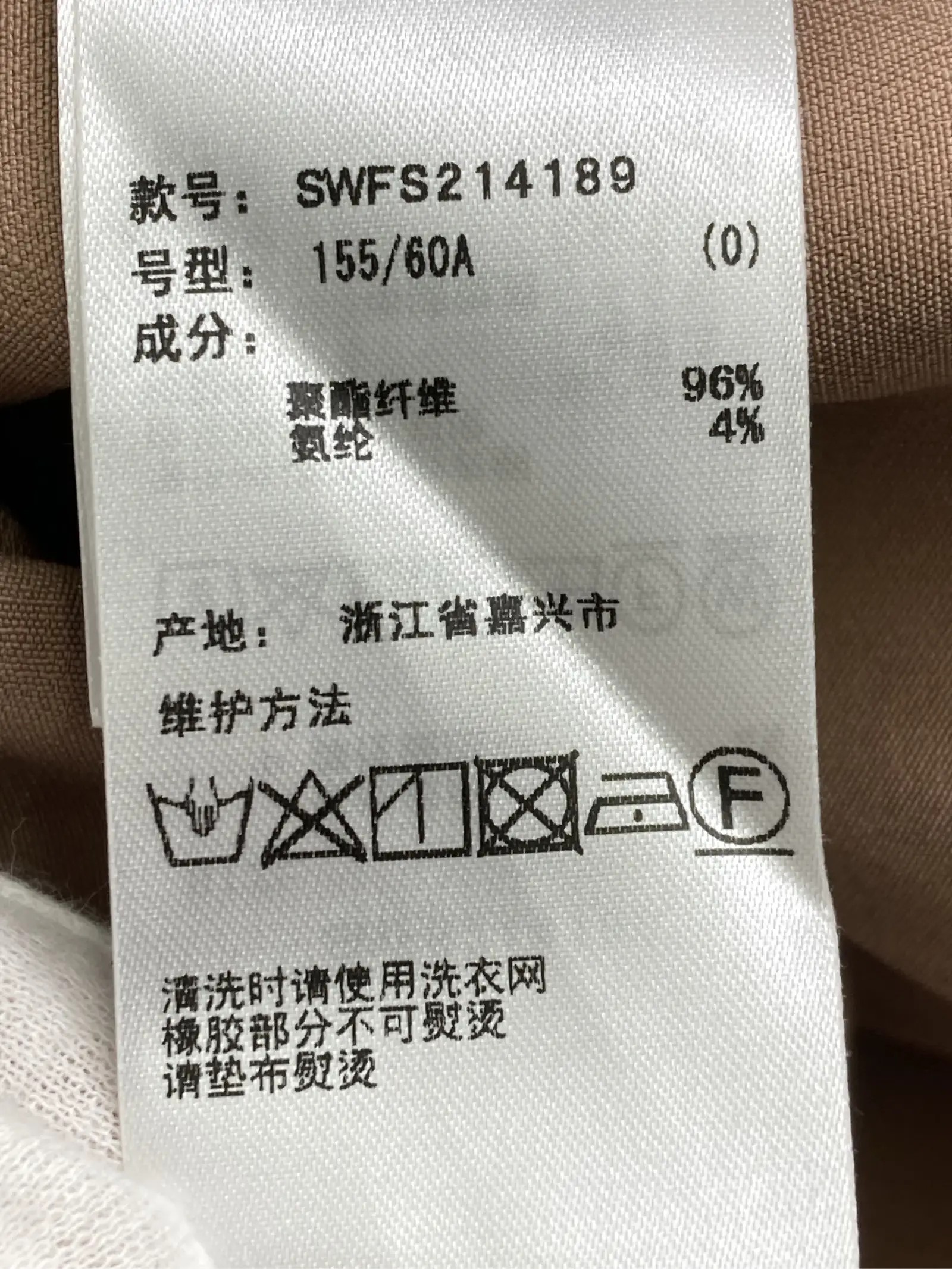 https://r2-worker.digdig.jp/product/74ea1692-d741-414c-854e-b528d8341747/ac468b40-f8ca-4db2-b0fa-9ede86c9c64d