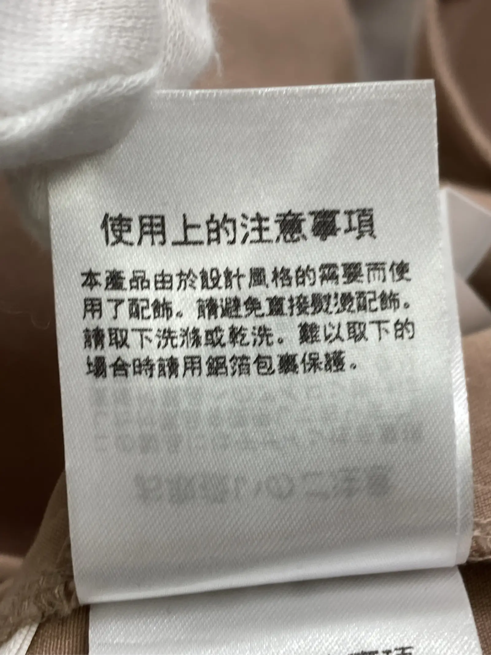 https://r2-worker.digdig.jp/product/74ea1692-d741-414c-854e-b528d8341747/f95a7abb-9d29-4a49-899b-f8d464c42396