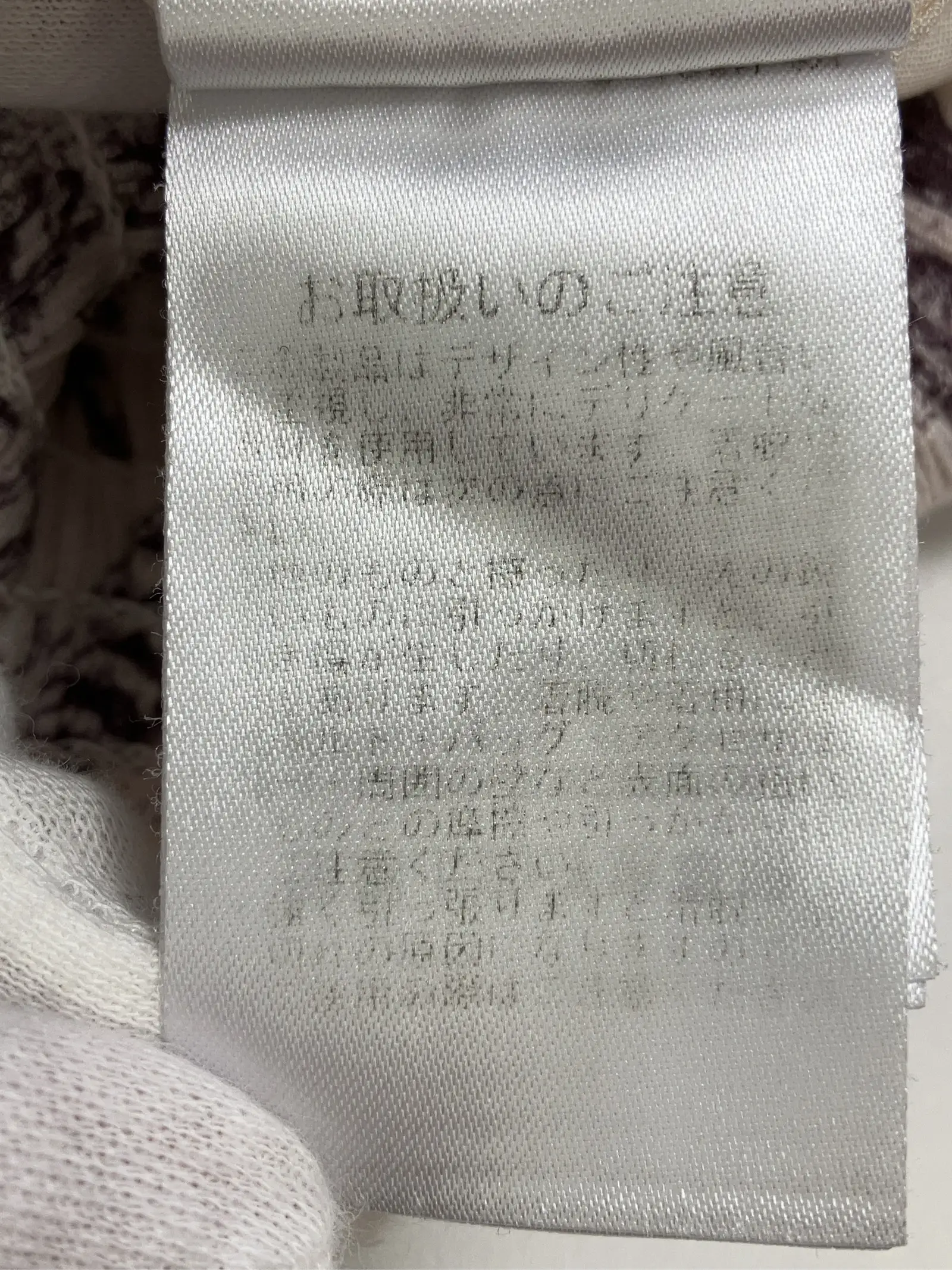 https://r2-worker.digdig.jp/product/74ea9355-b639-475b-9d42-8211aaad1984/05cc1635-16ab-4c8e-baa3-92917bf44388