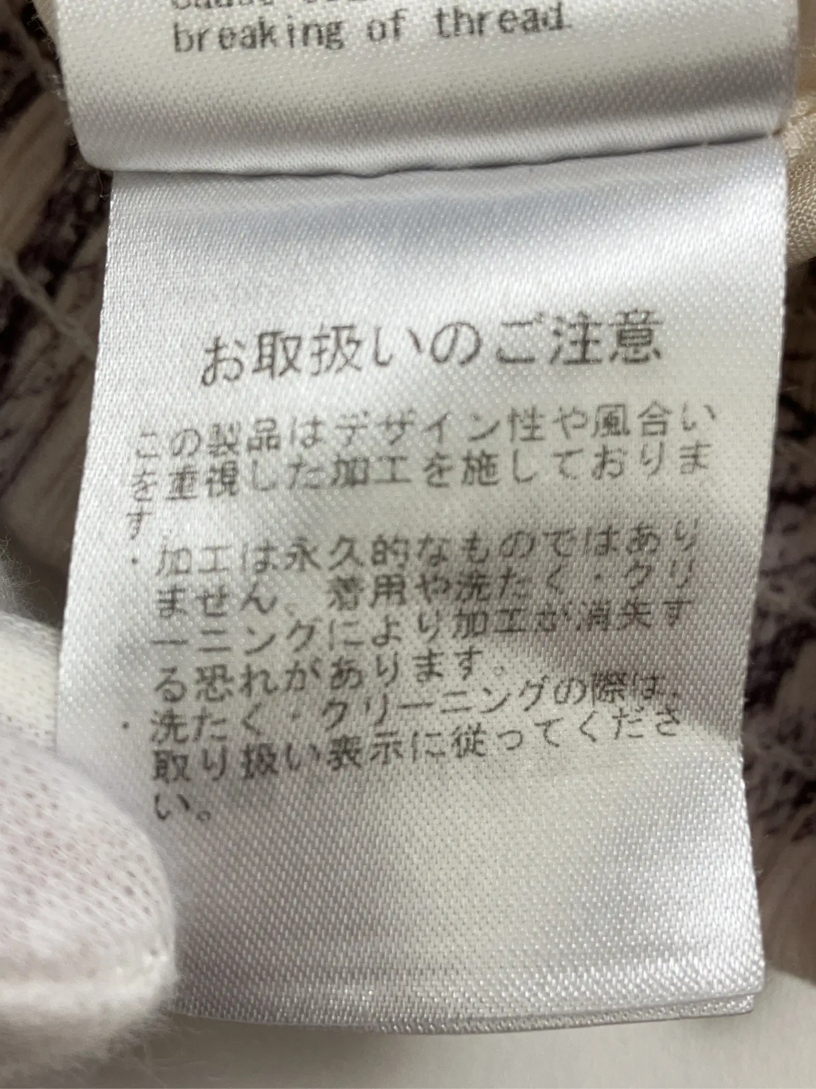 https://r2-worker.digdig.jp/product/74ea9355-b639-475b-9d42-8211aaad1984/09b49950-2d8b-4484-b8f8-38b01e72f5e1
