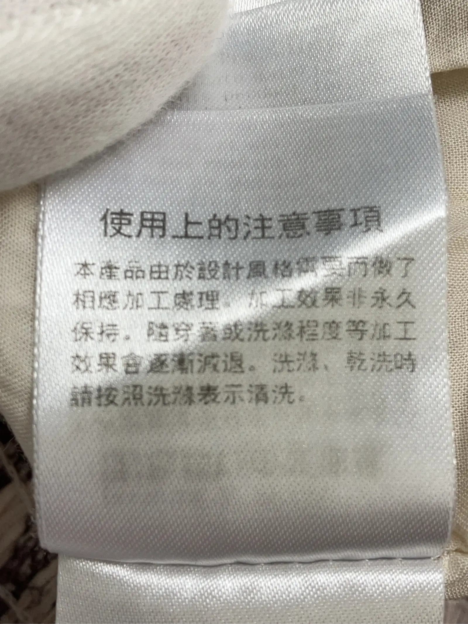 https://r2-worker.digdig.jp/product/74ea9355-b639-475b-9d42-8211aaad1984/32550c4a-3138-4d10-b494-8e46b03ca088